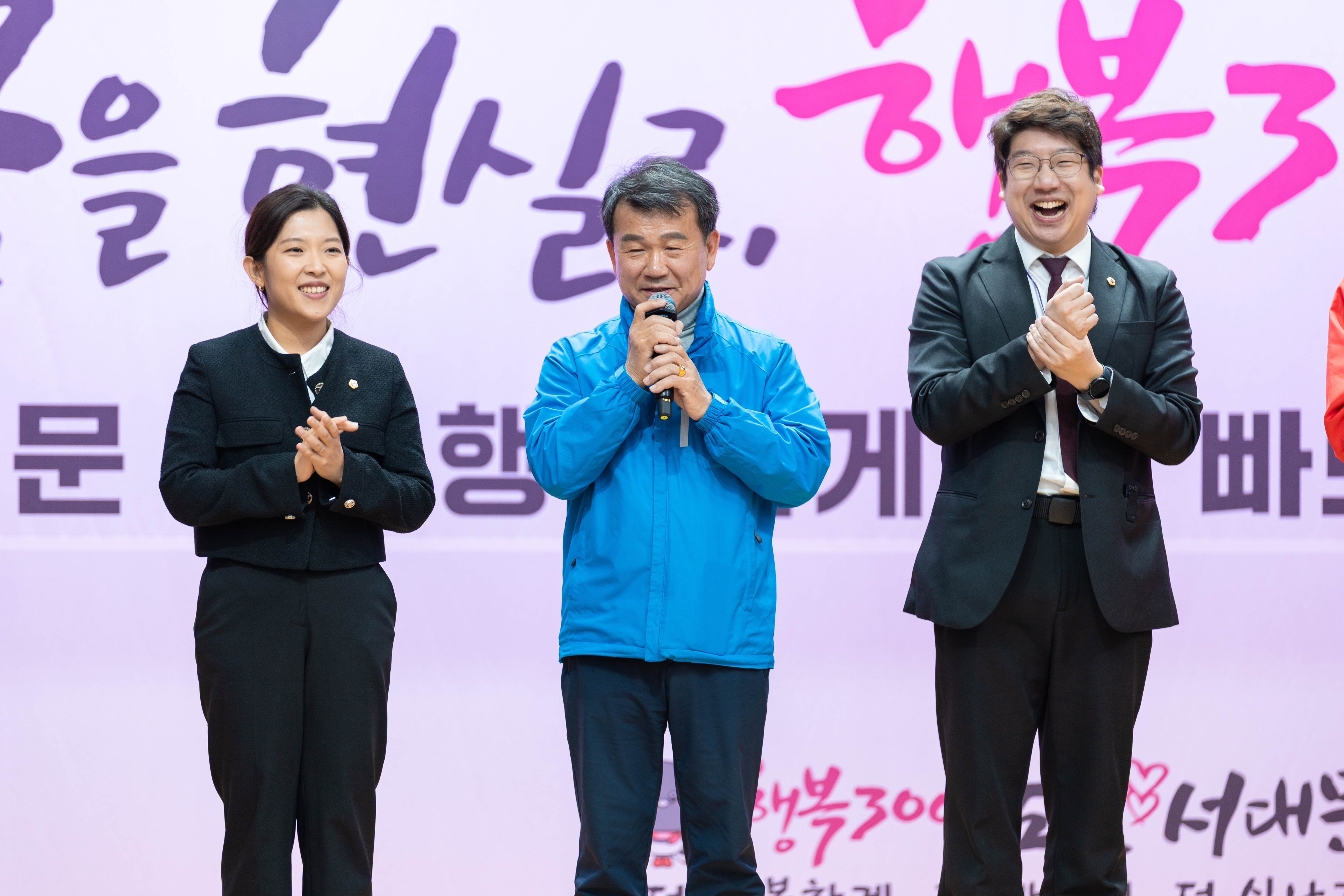 2026년 상반기 반장 직무교육(2차) 2