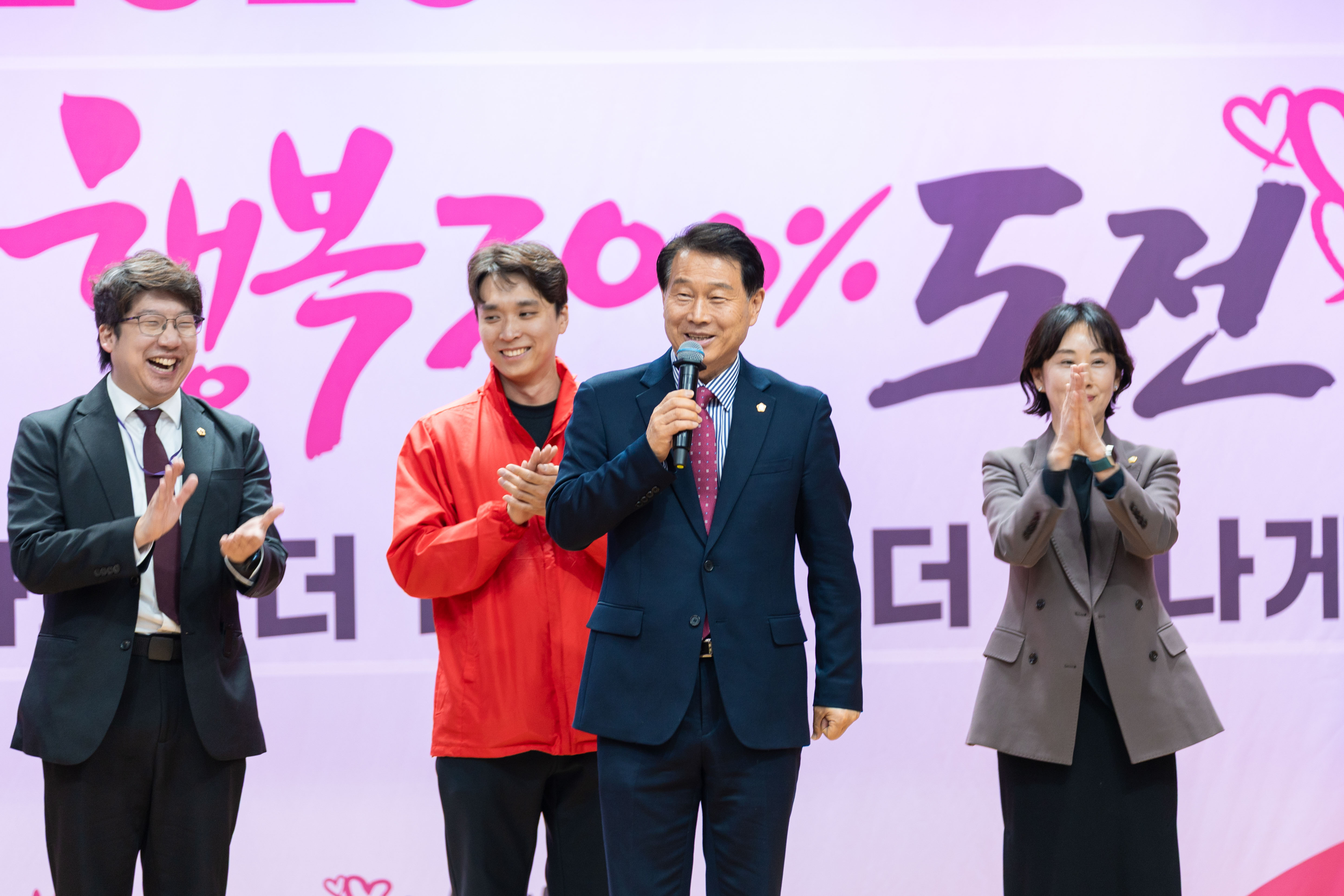 2026년 상반기 반장 직무교육(2차) 3