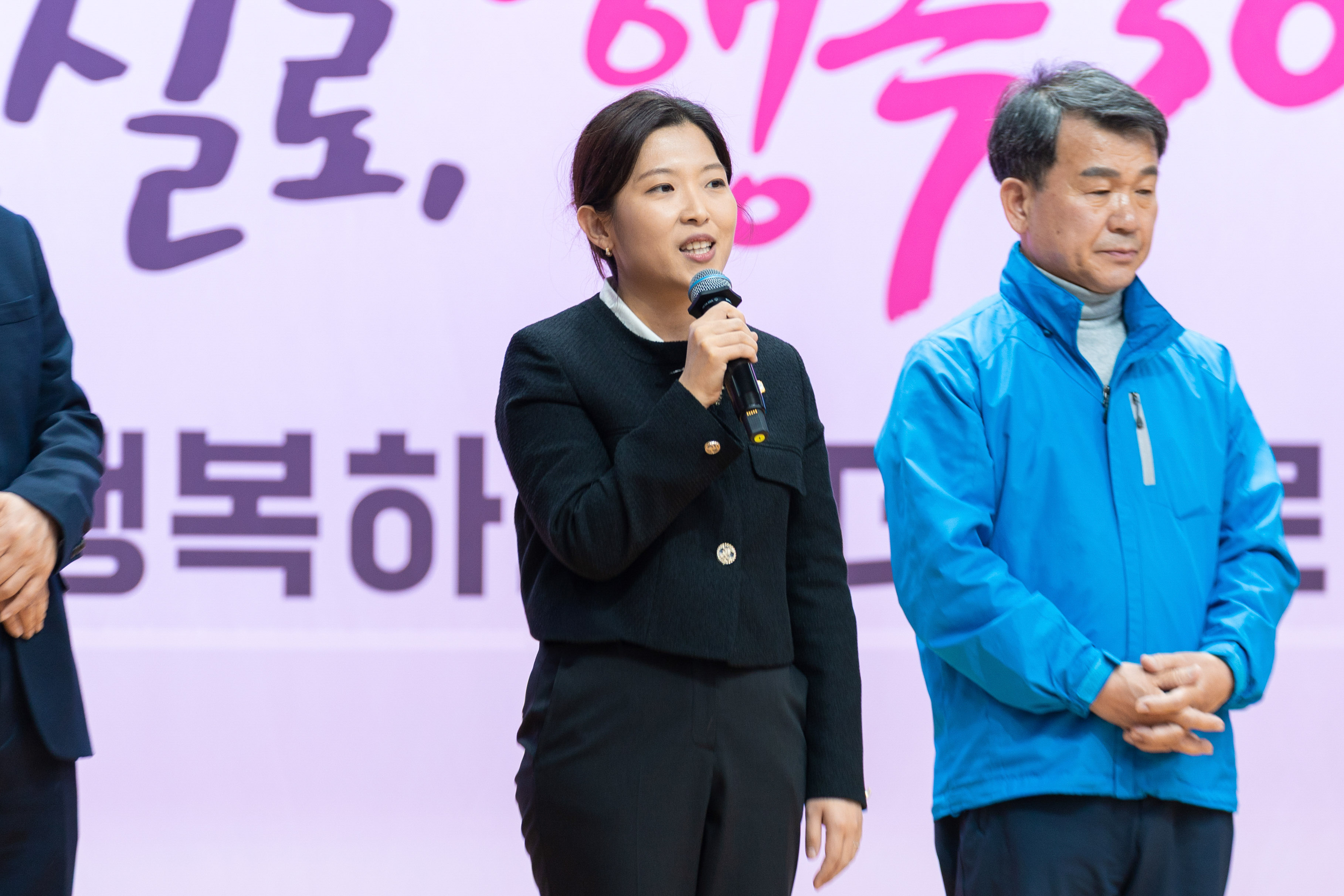 2026년 상반기 반장 직무교육(2차) 5