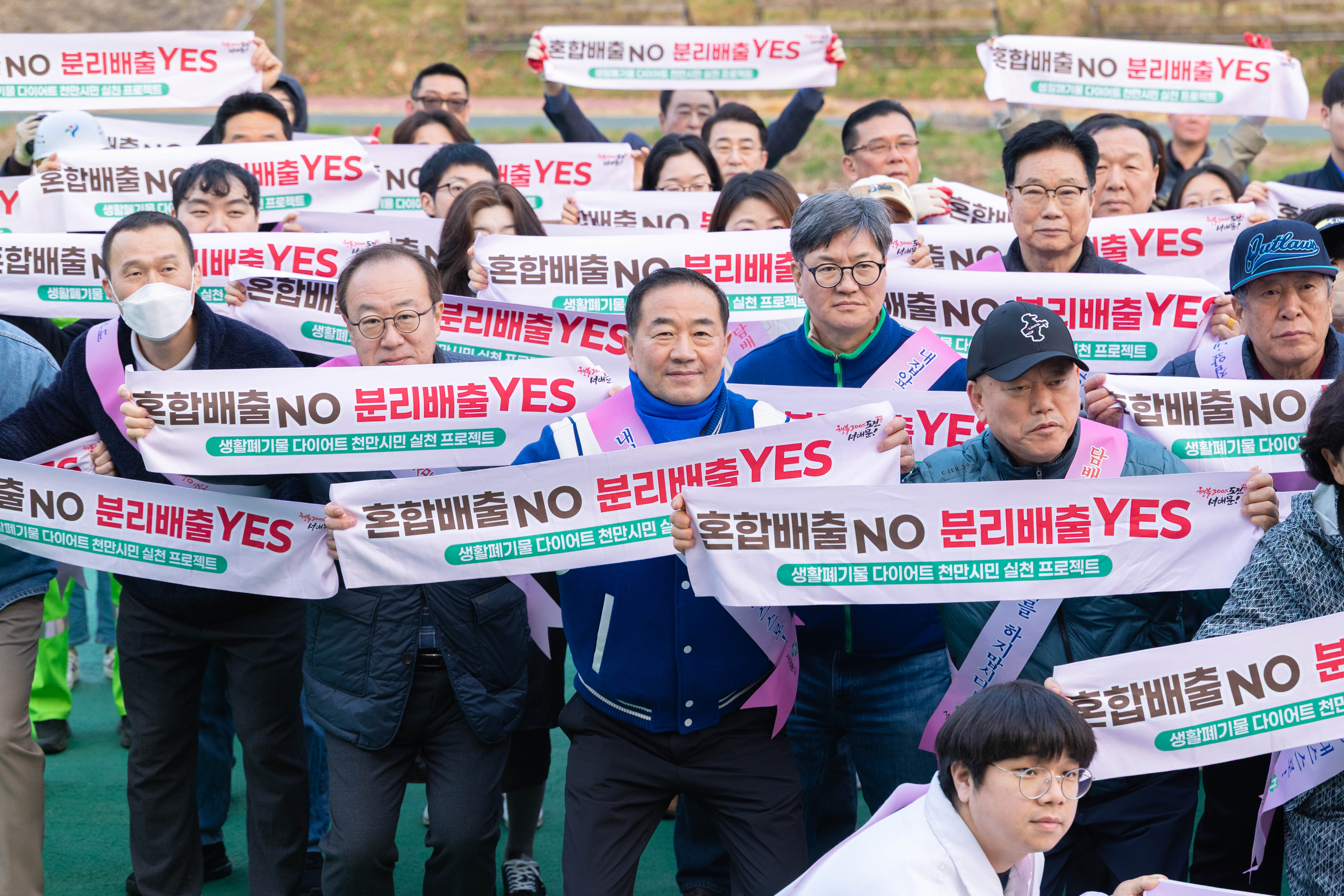 서대문구 3월 봄맞이 대청소 14