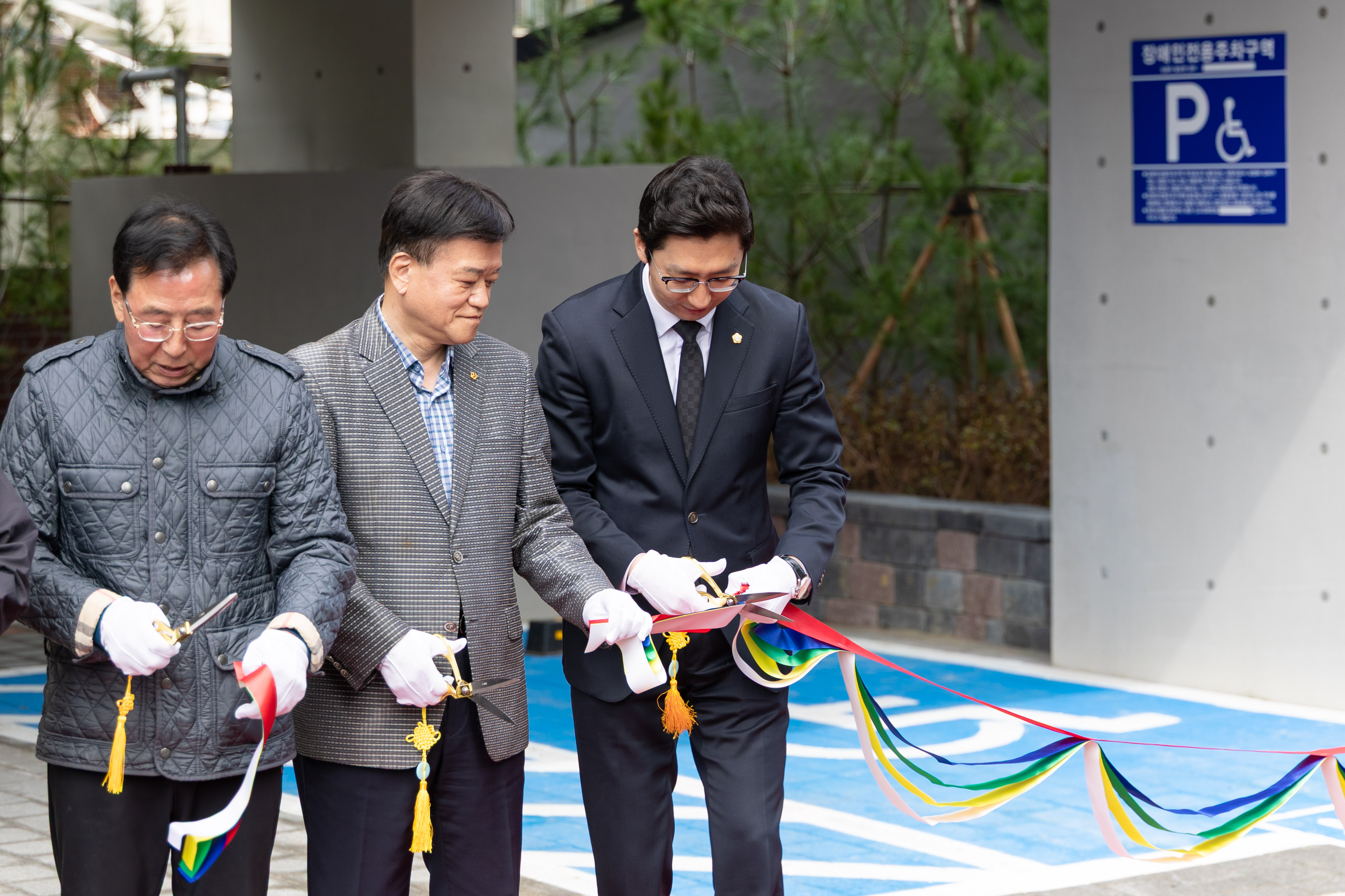 구립 가재울데이케어센터 준공식 5