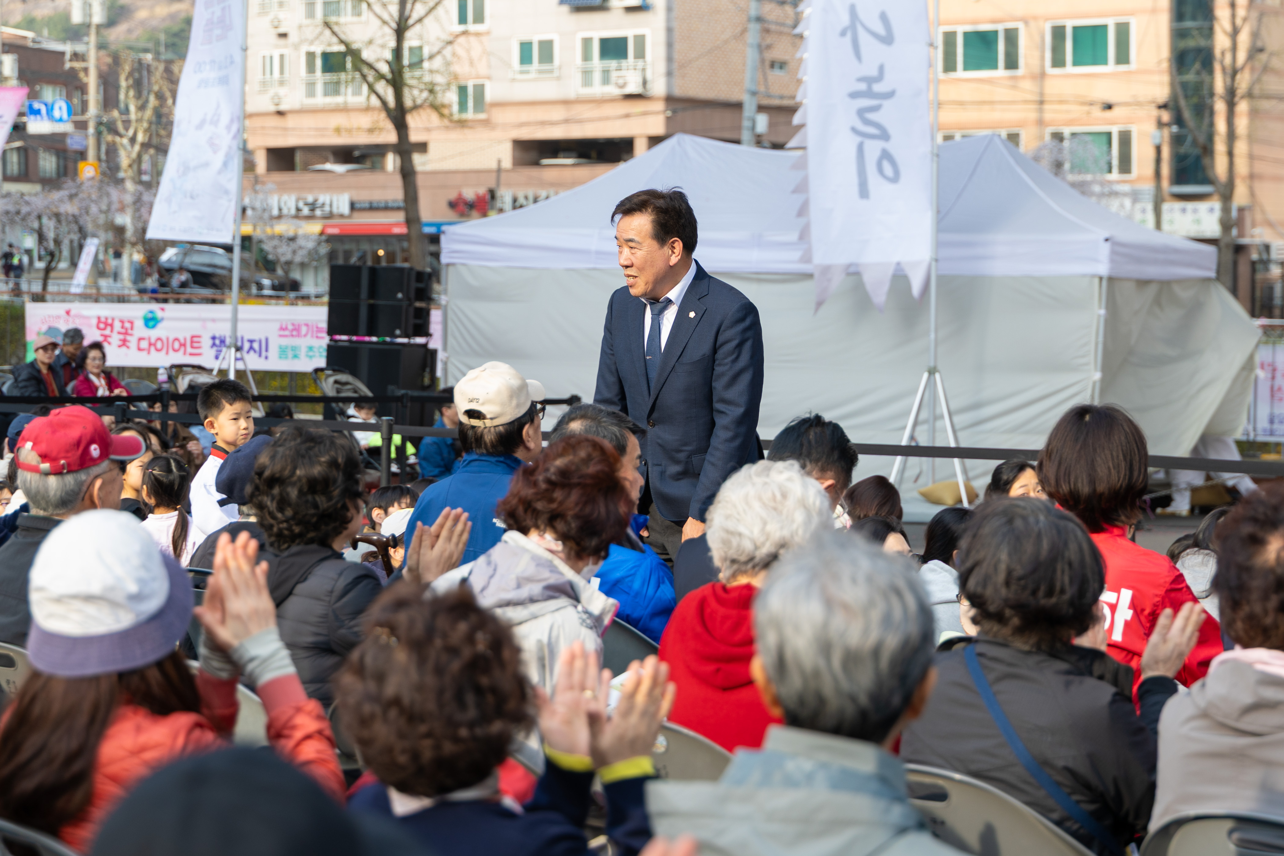 2026서대문 봄빛축제(마당놀이) 3