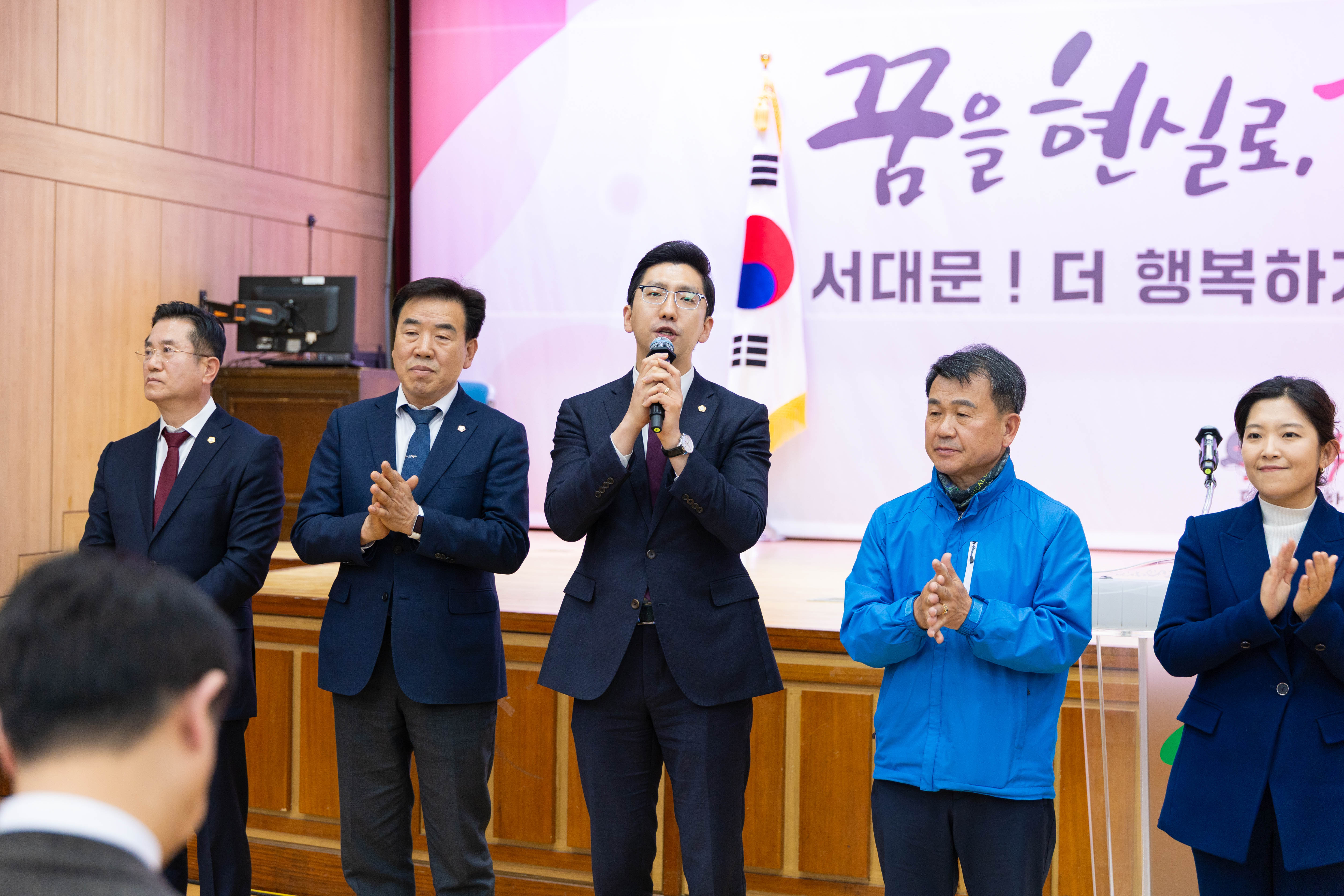서대문구지회 한국외식중앙회 제61회 정기총회 5