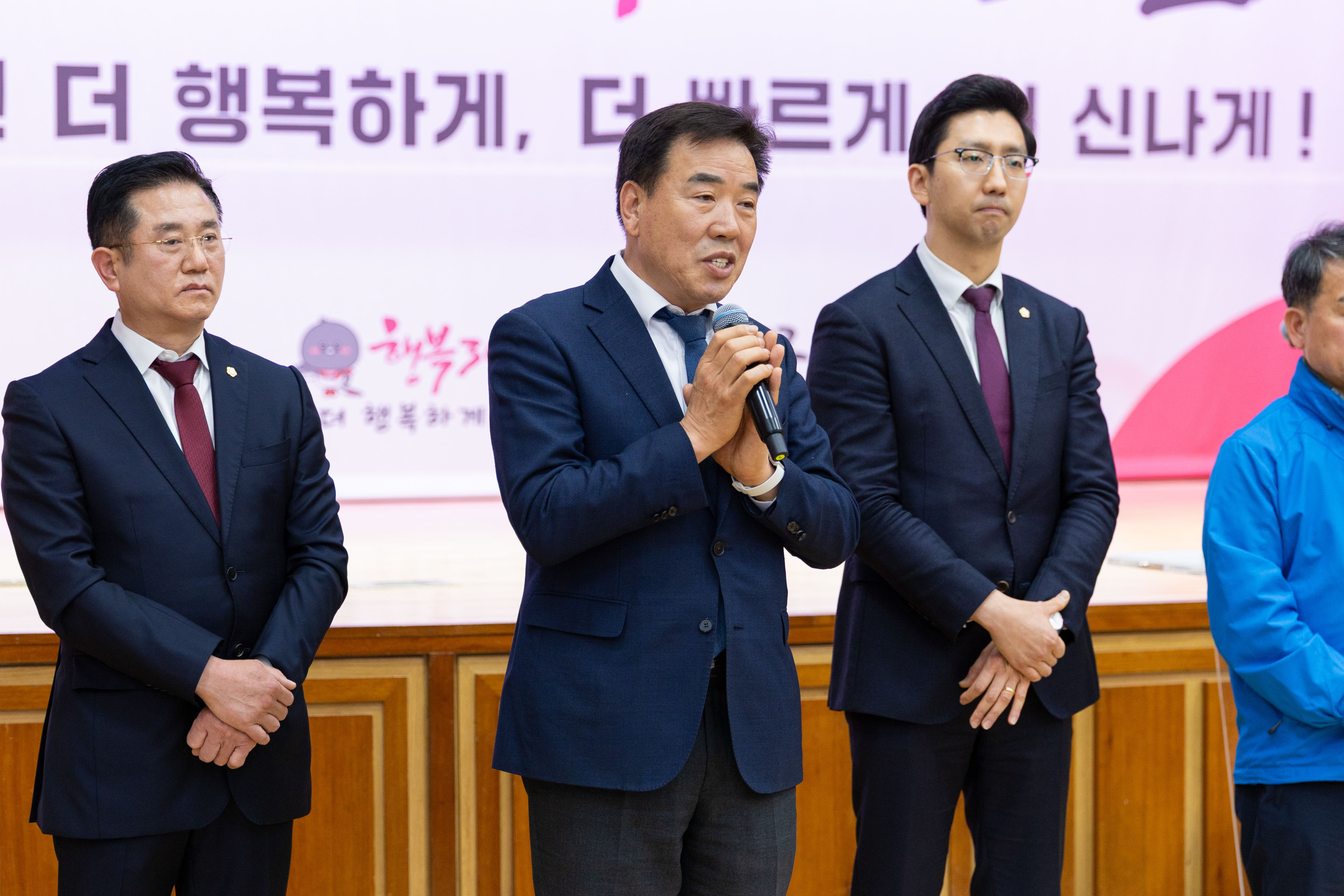 서대문구지회 한국외식중앙회 제61회 정기총회 6