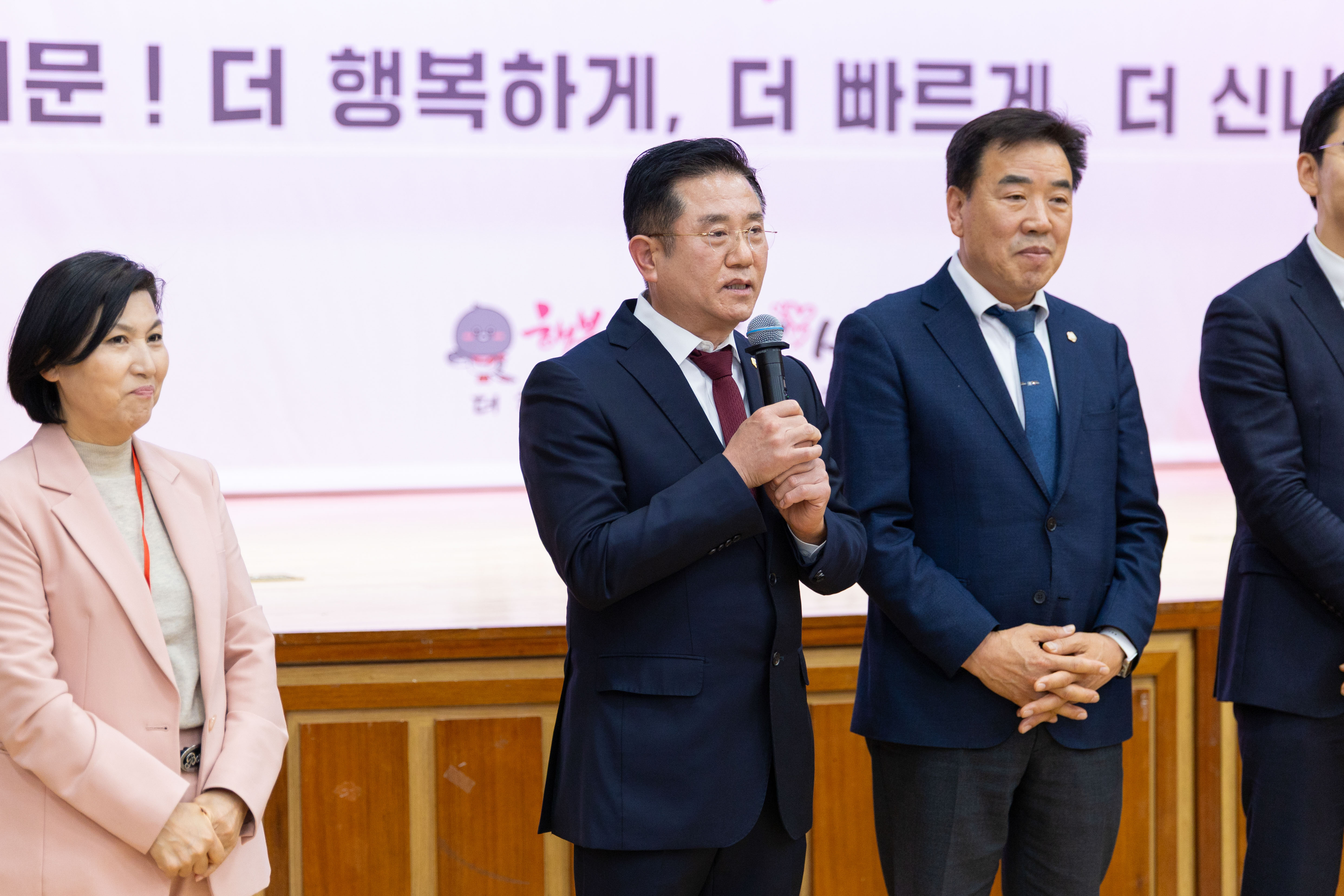 서대문구지회 한국외식중앙회 제61회 정기총회 7