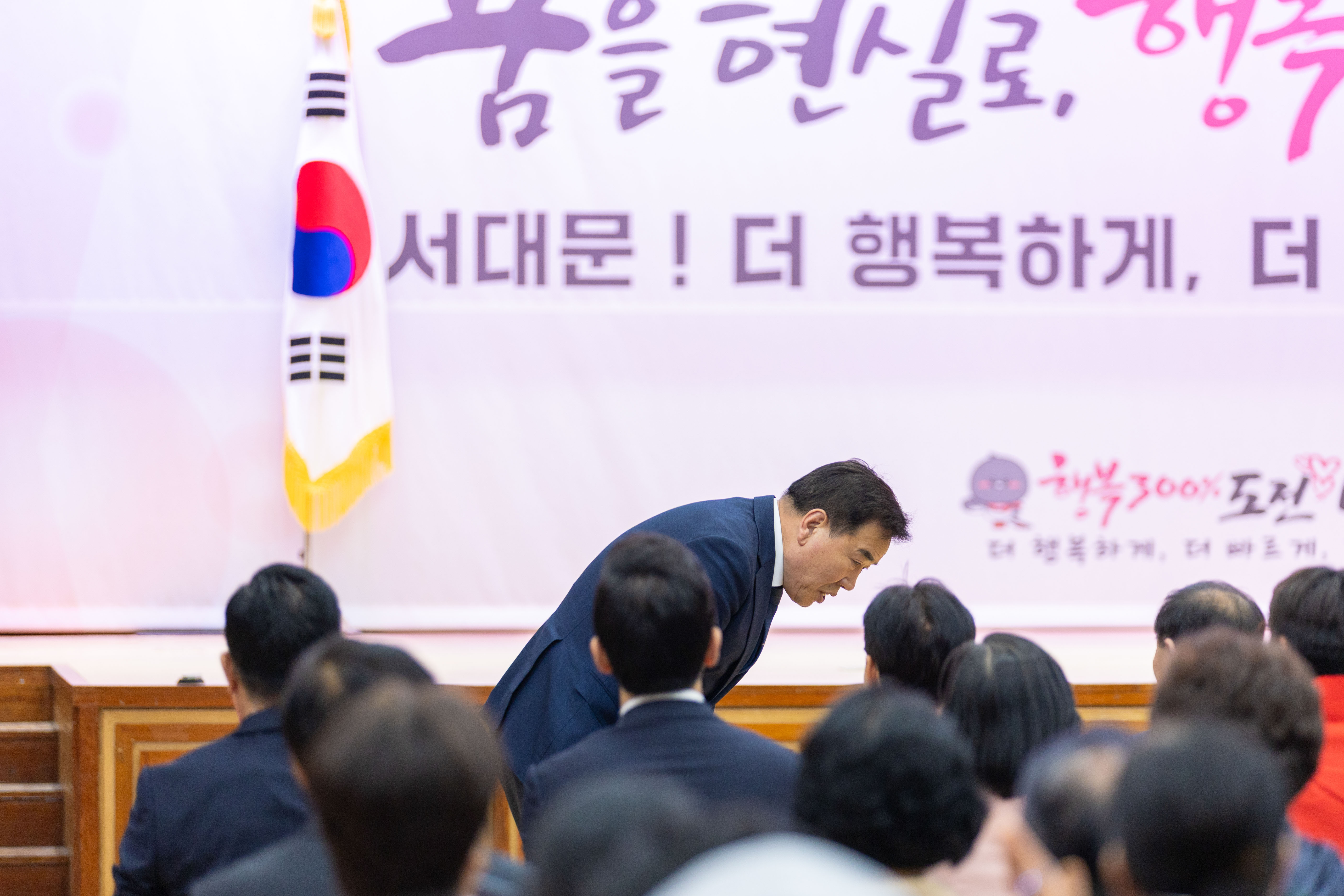 서대문구지회 한국외식중앙회 제61회 정기총회 11
