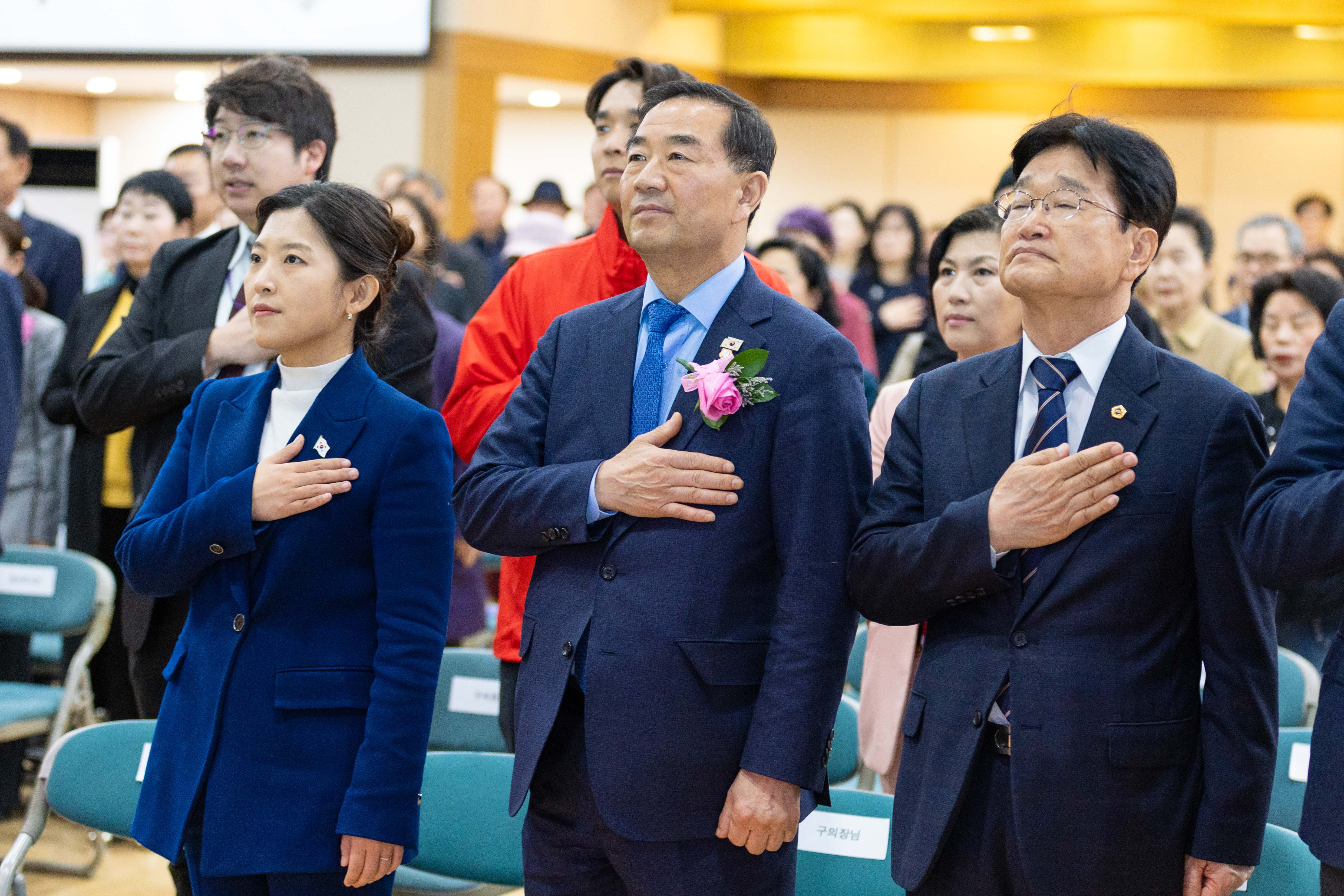 서대문구지회 한국외식중앙회 제61회 정기총회 17