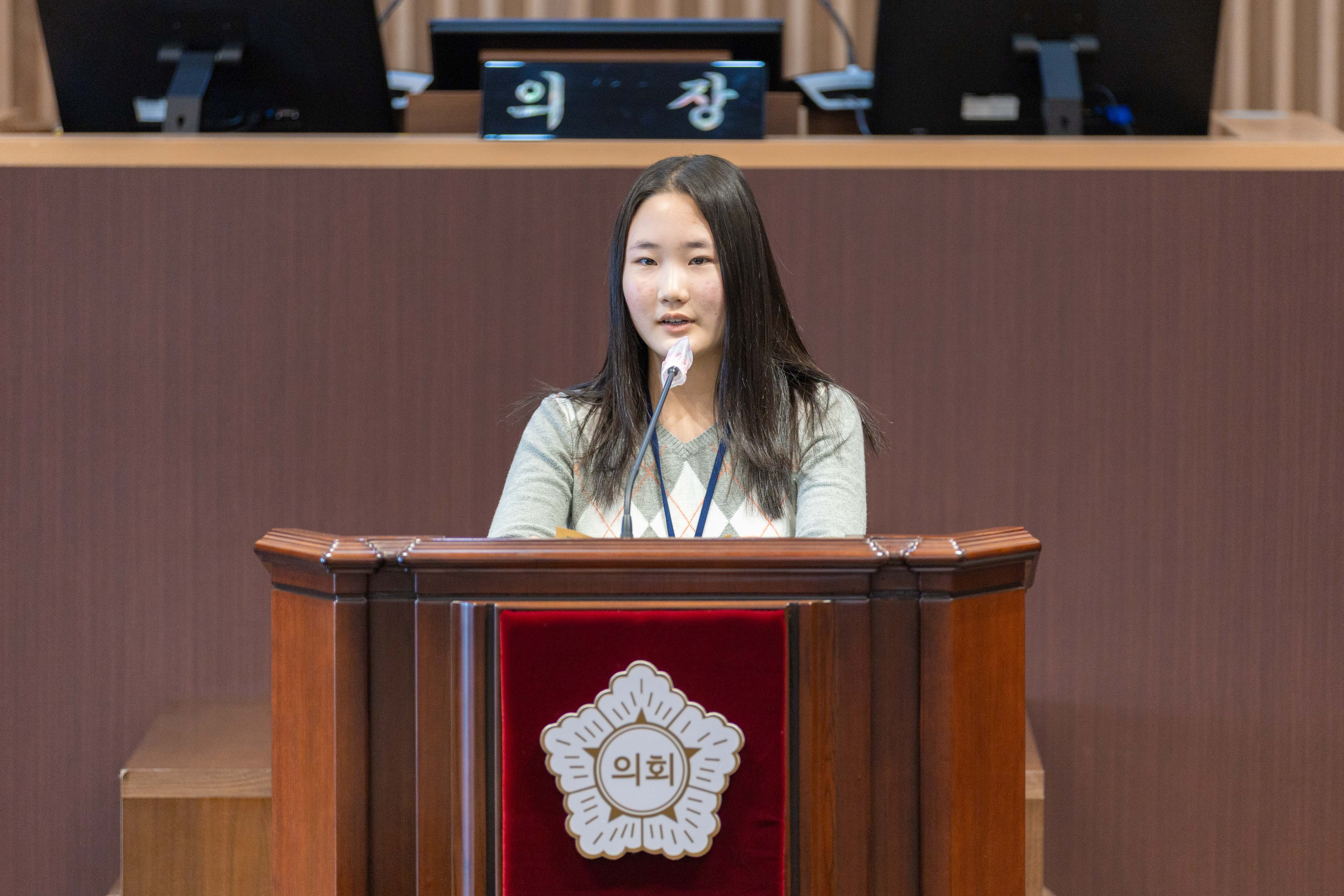 제12기 서대문청소년의회 개원식 15