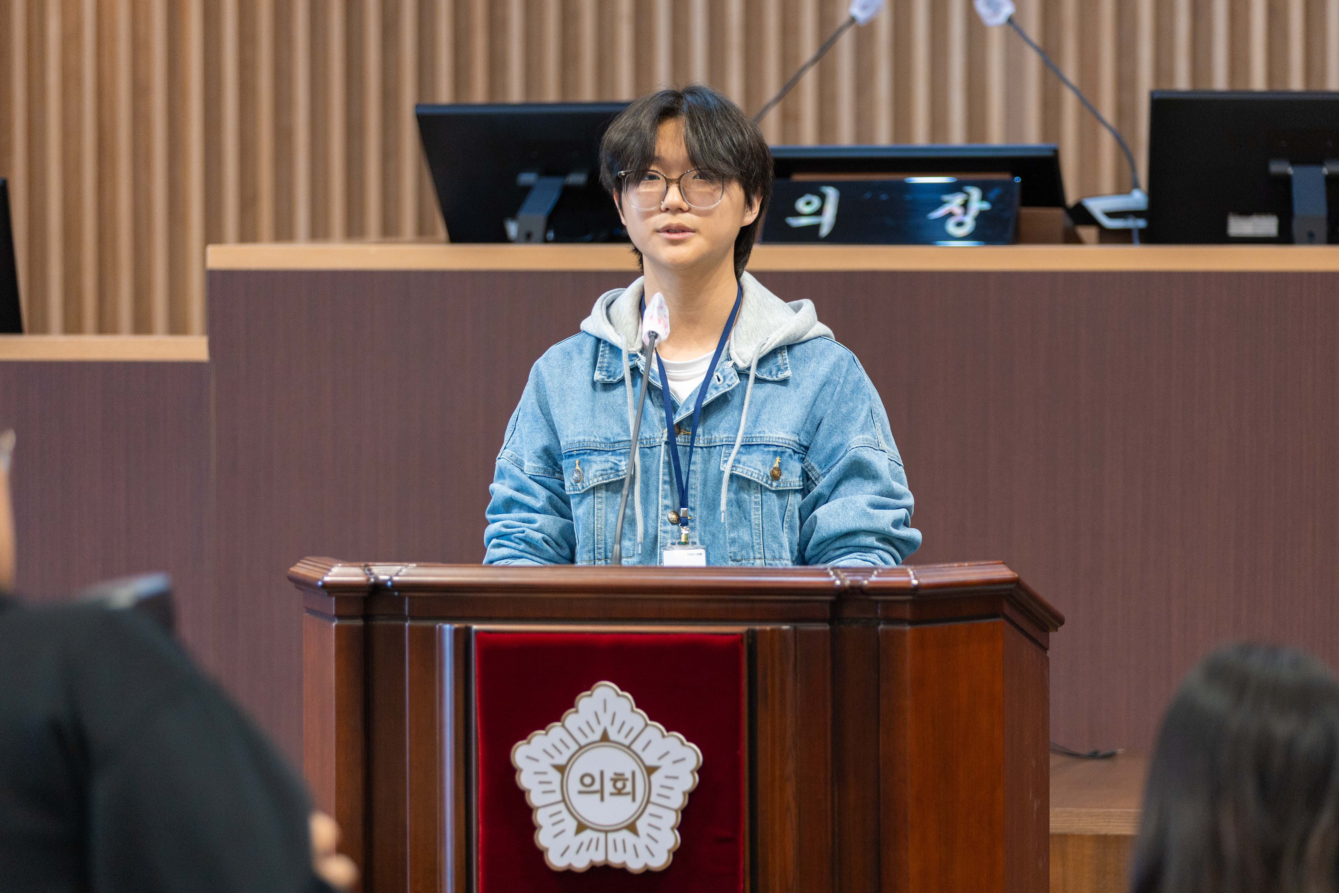 제12기 서대문청소년의회 개원식 16