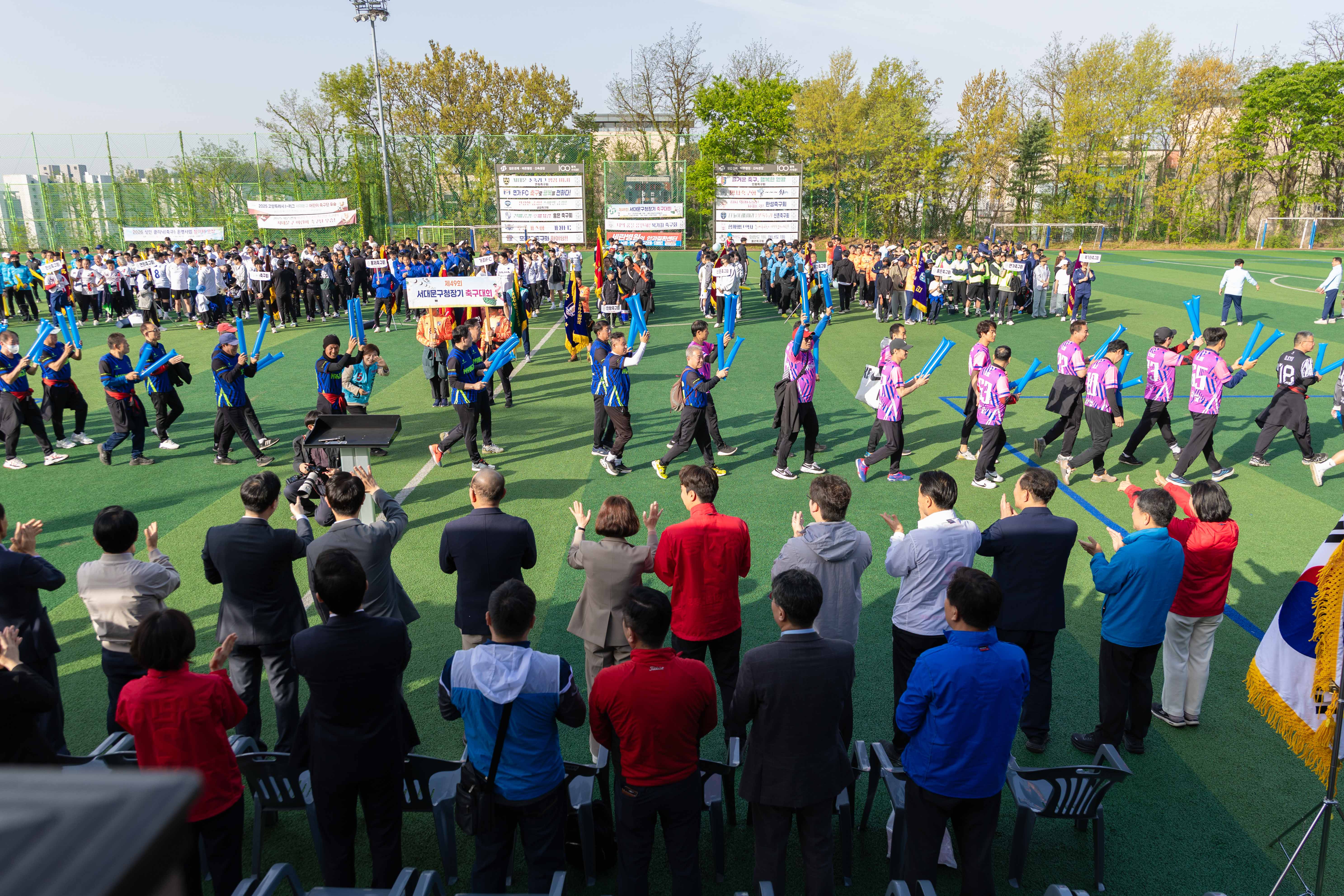 제49회 서대문구협회장배 축구대회 13