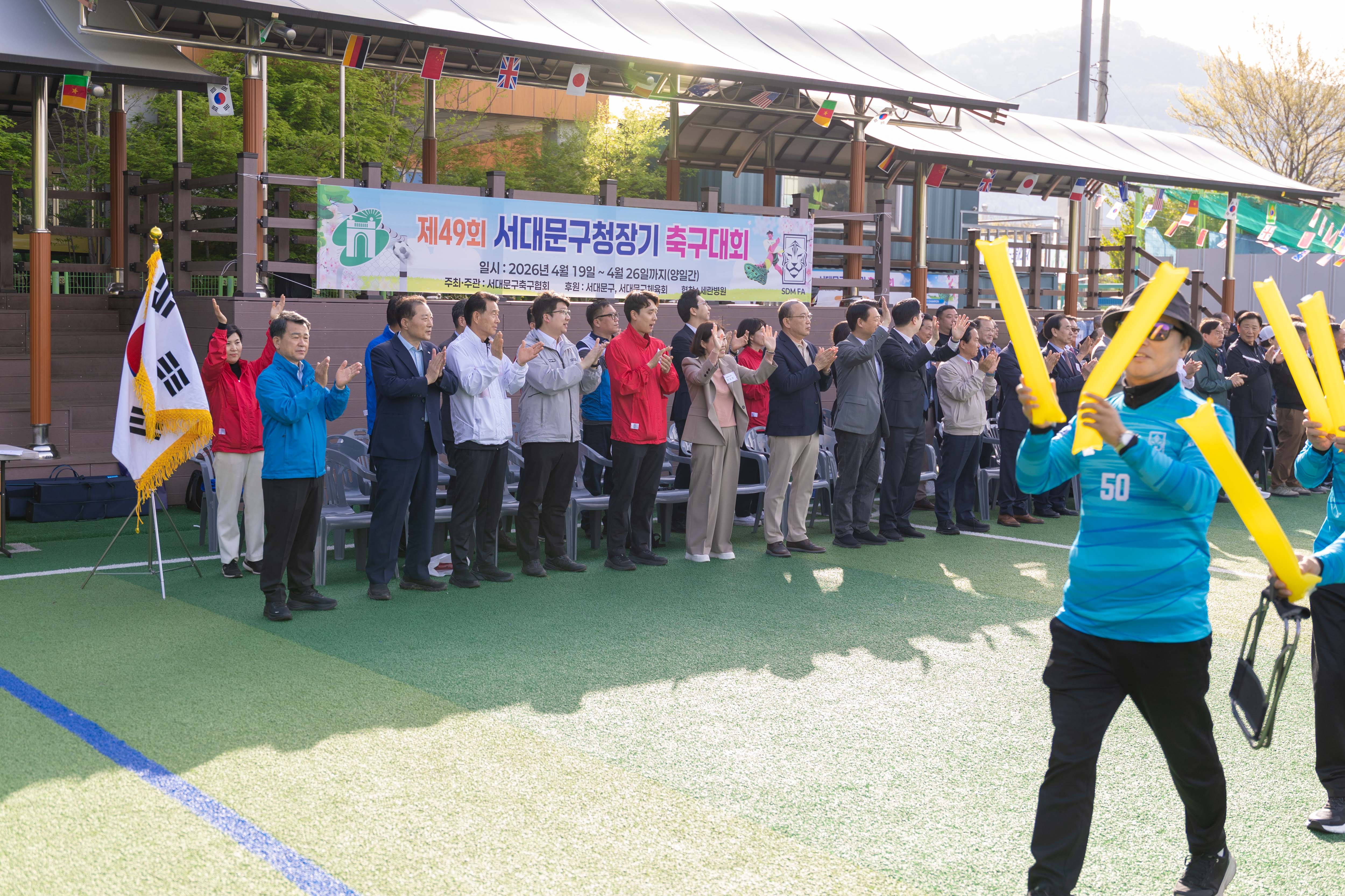 제49회 서대문구협회장배 축구대회 14