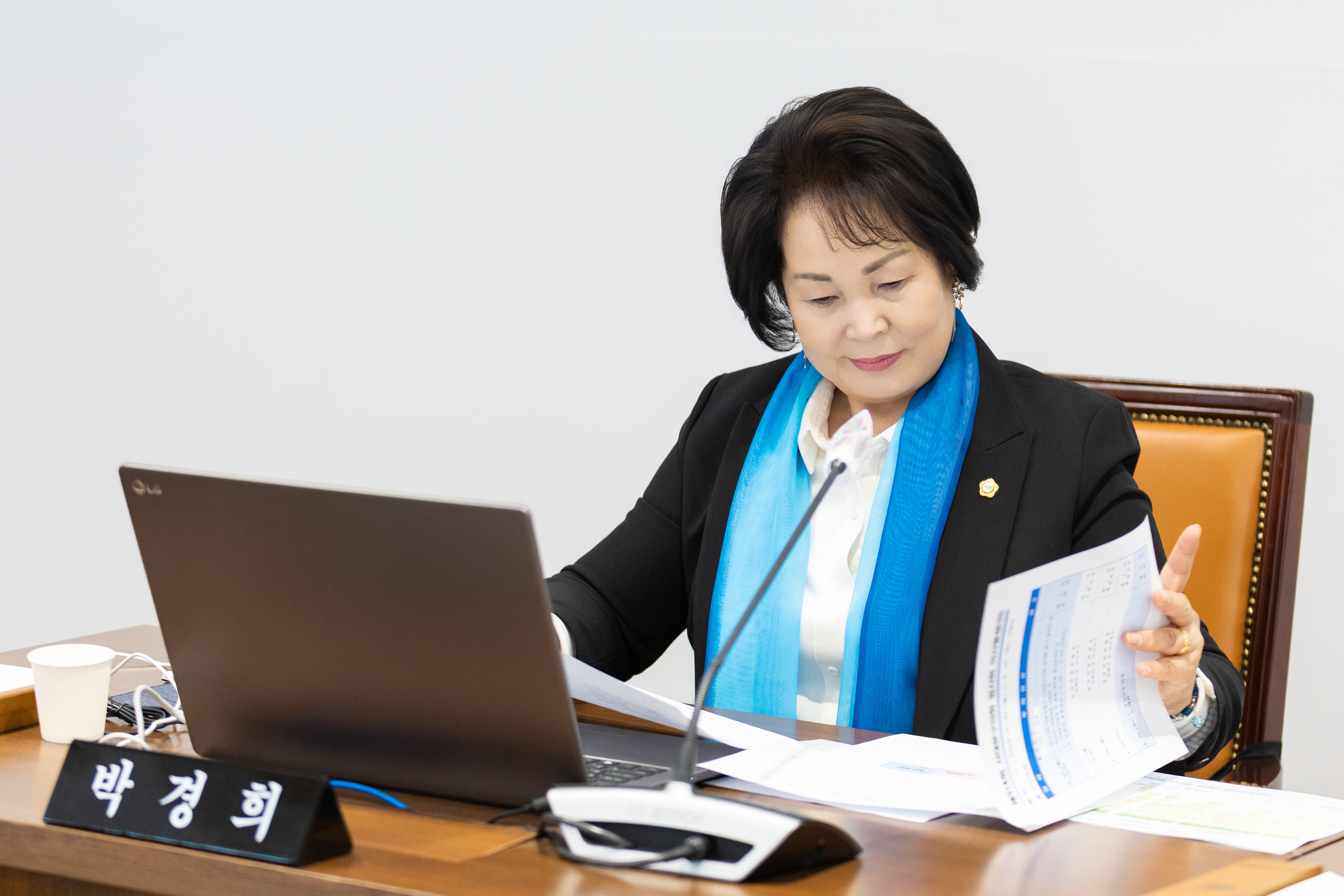 [2차 의회운영위원회] 제313회 서대문구의회 임시회 폐회중 10