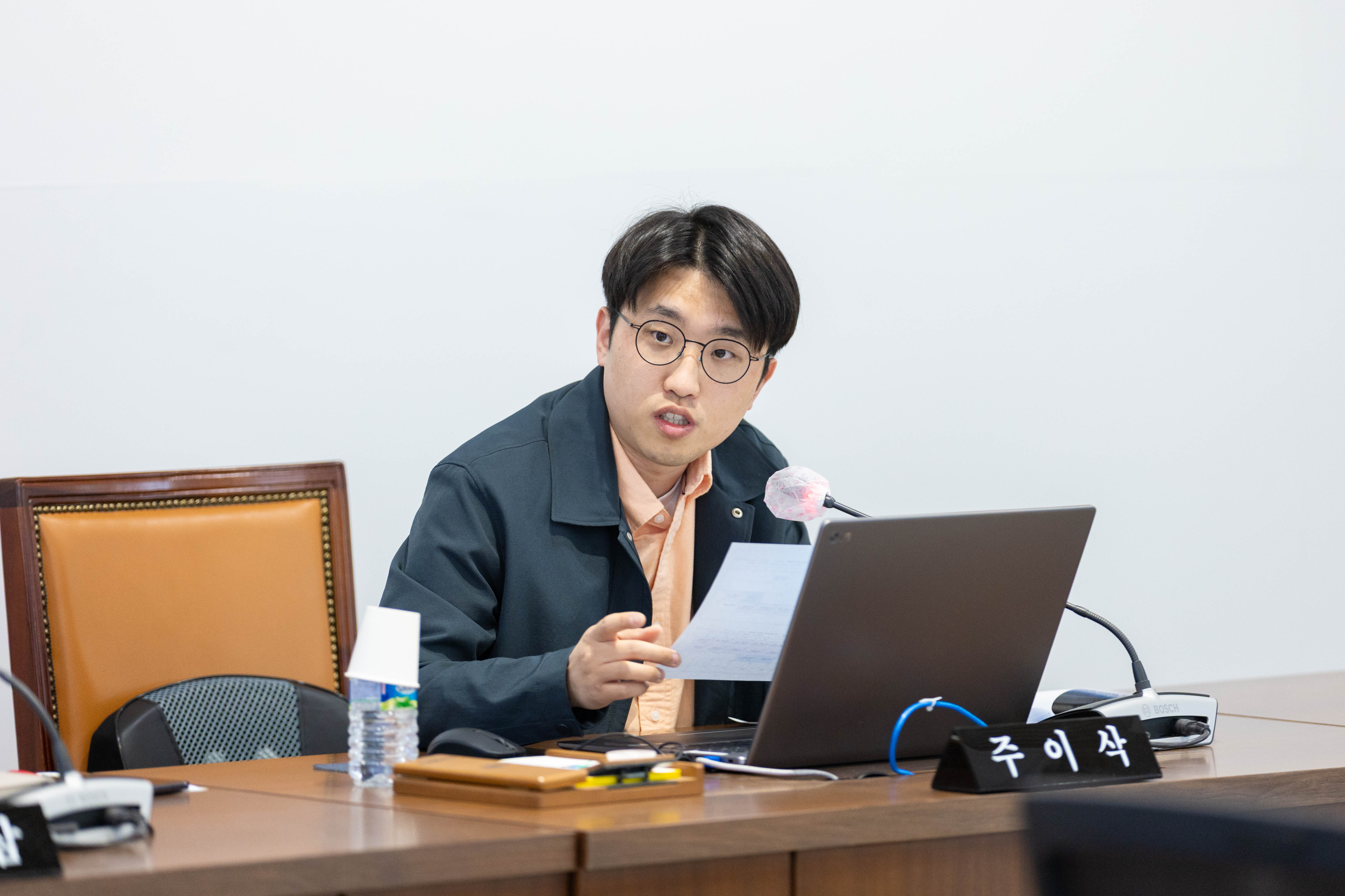 [2차 의회운영위원회] 제313회 서대문구의회 임시회 폐회중 6