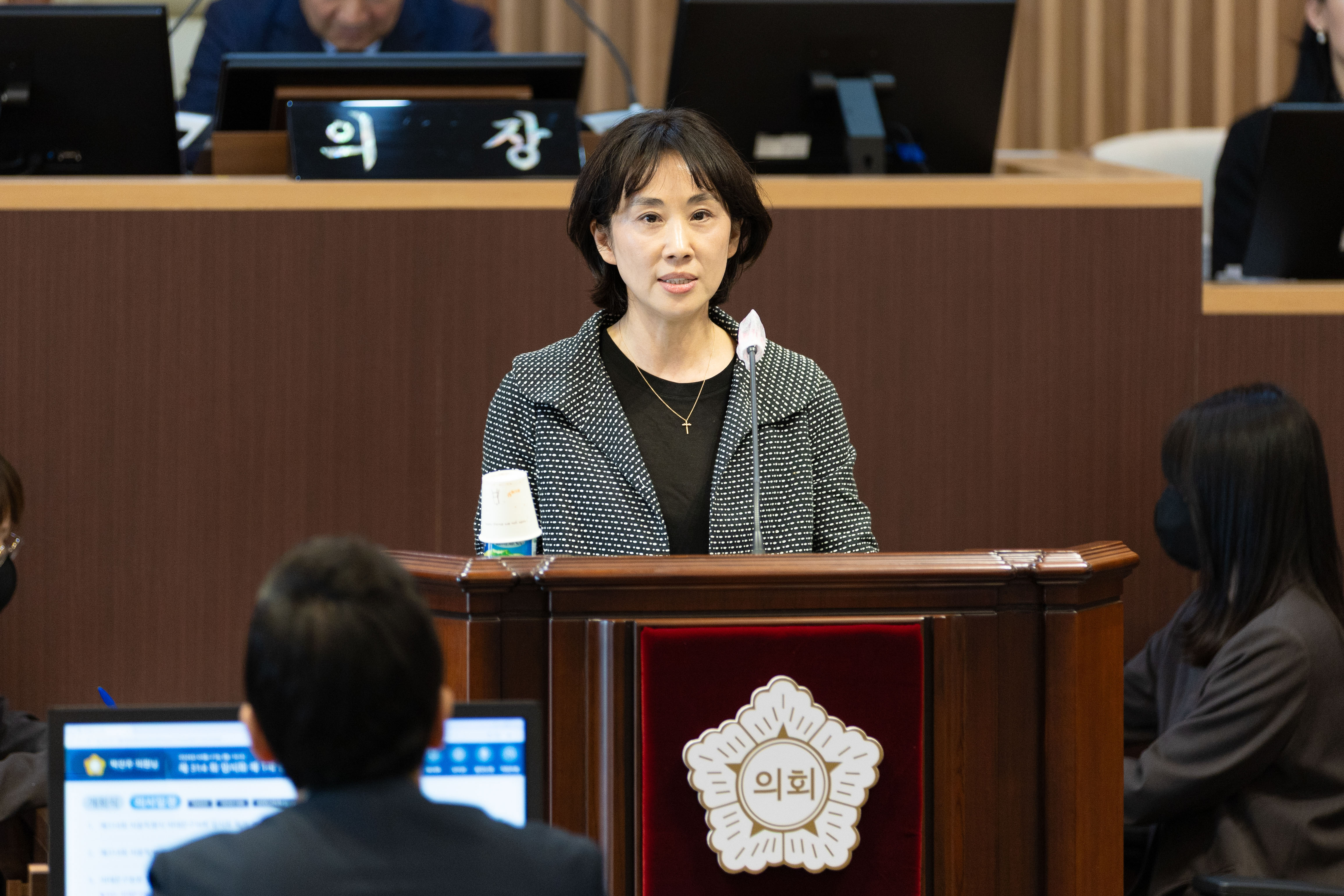[1차 본회의] 제314회 서대문구의회 임시회 개회식 7
