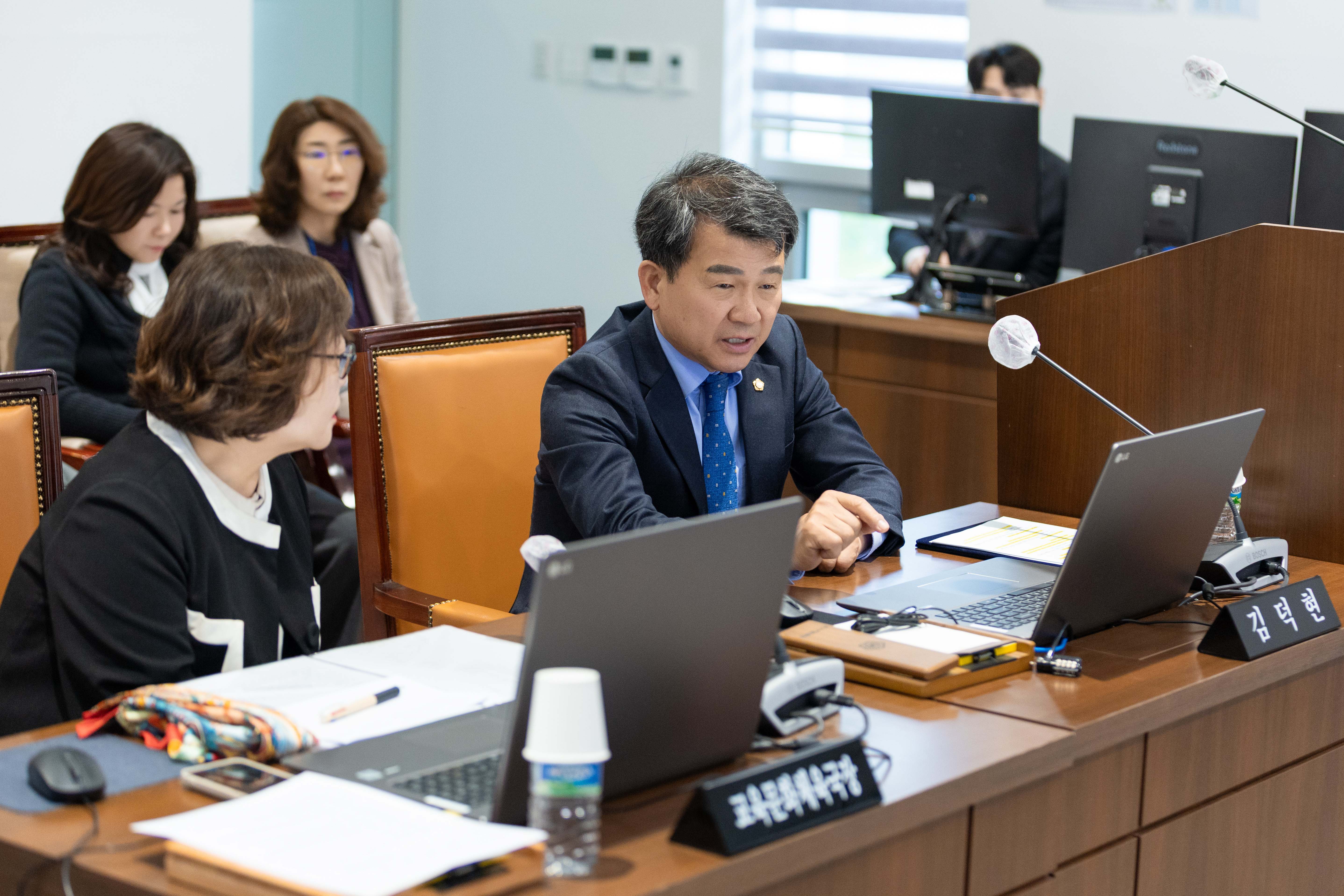 [1차 행정복지위원회] 제314회 서대문구의회 임시회 10