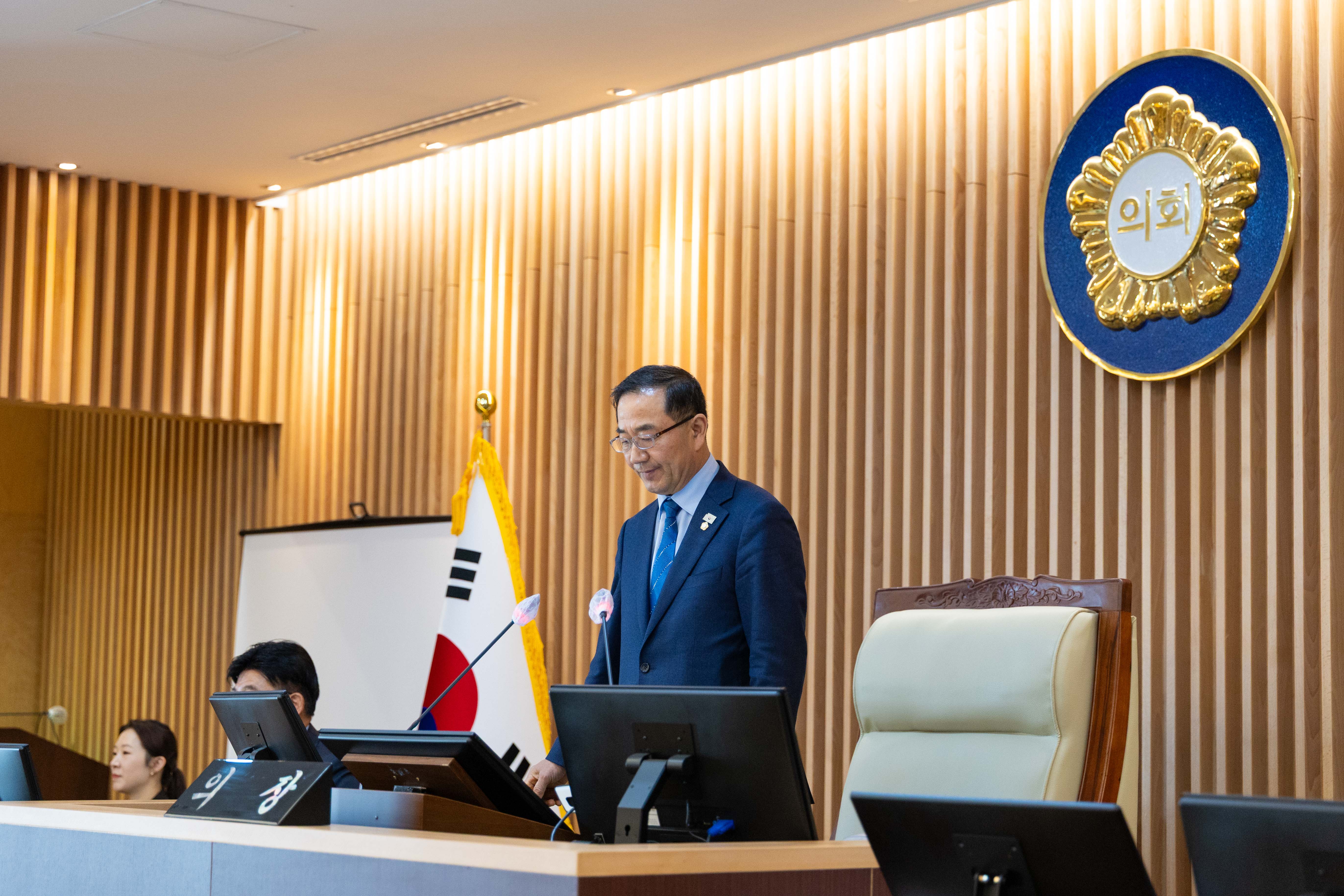 [2차 본회의] 제314회 서대문구의회 임시회 폐회식 2