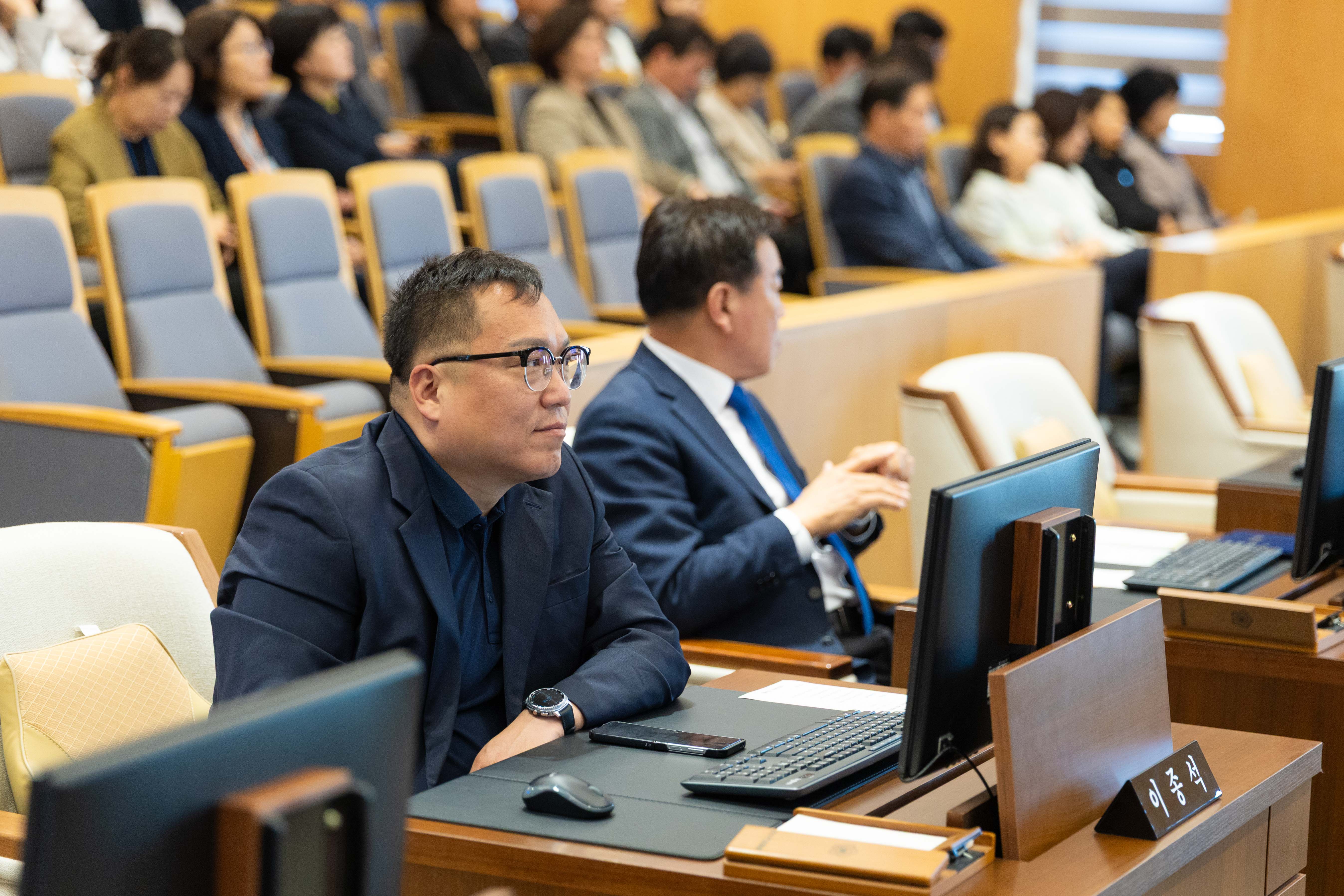 [2차 본회의] 제314회 서대문구의회 임시회 폐회식 9