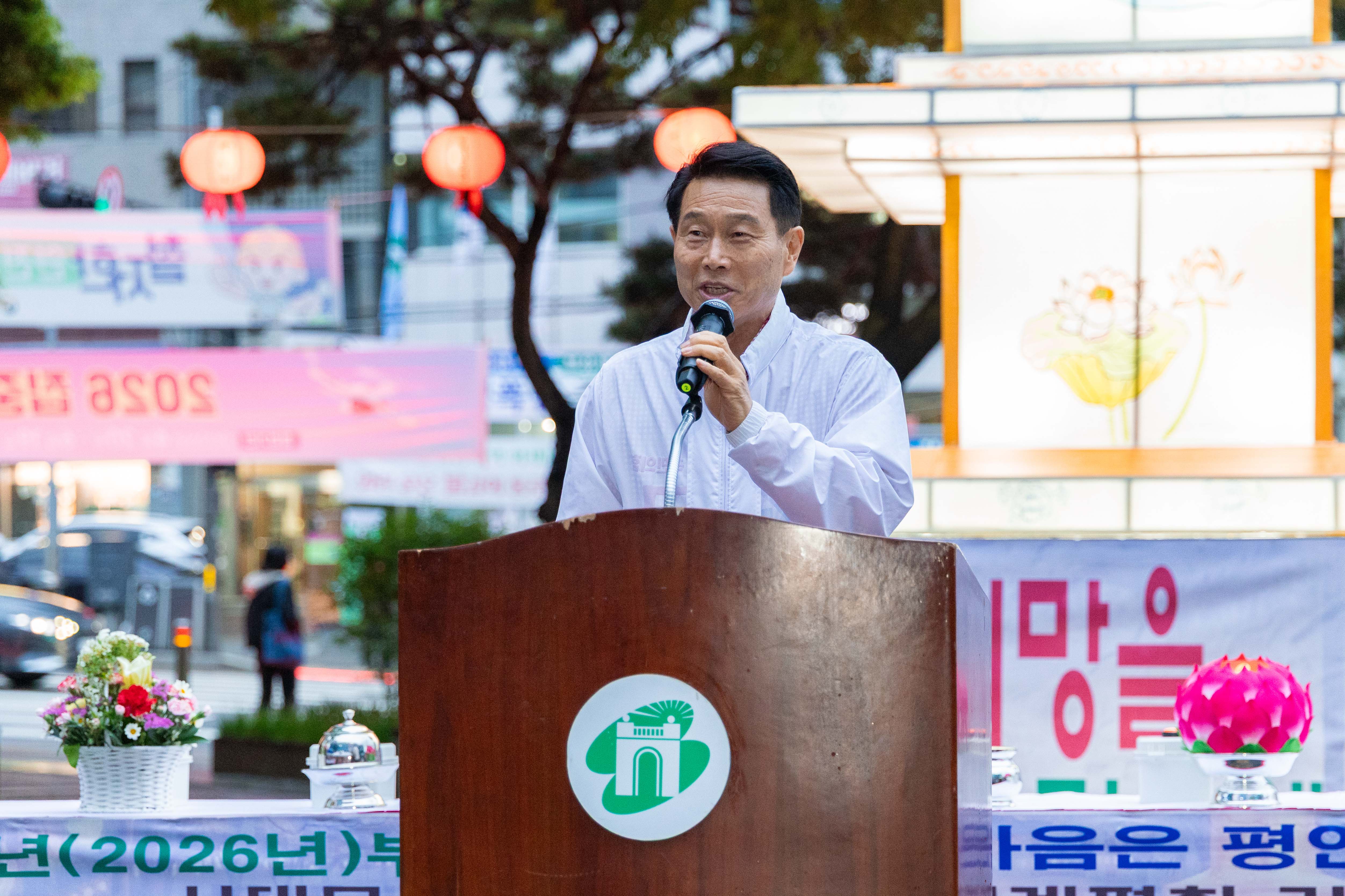 서대문구 부처님오신날 기념 점등 법회 6