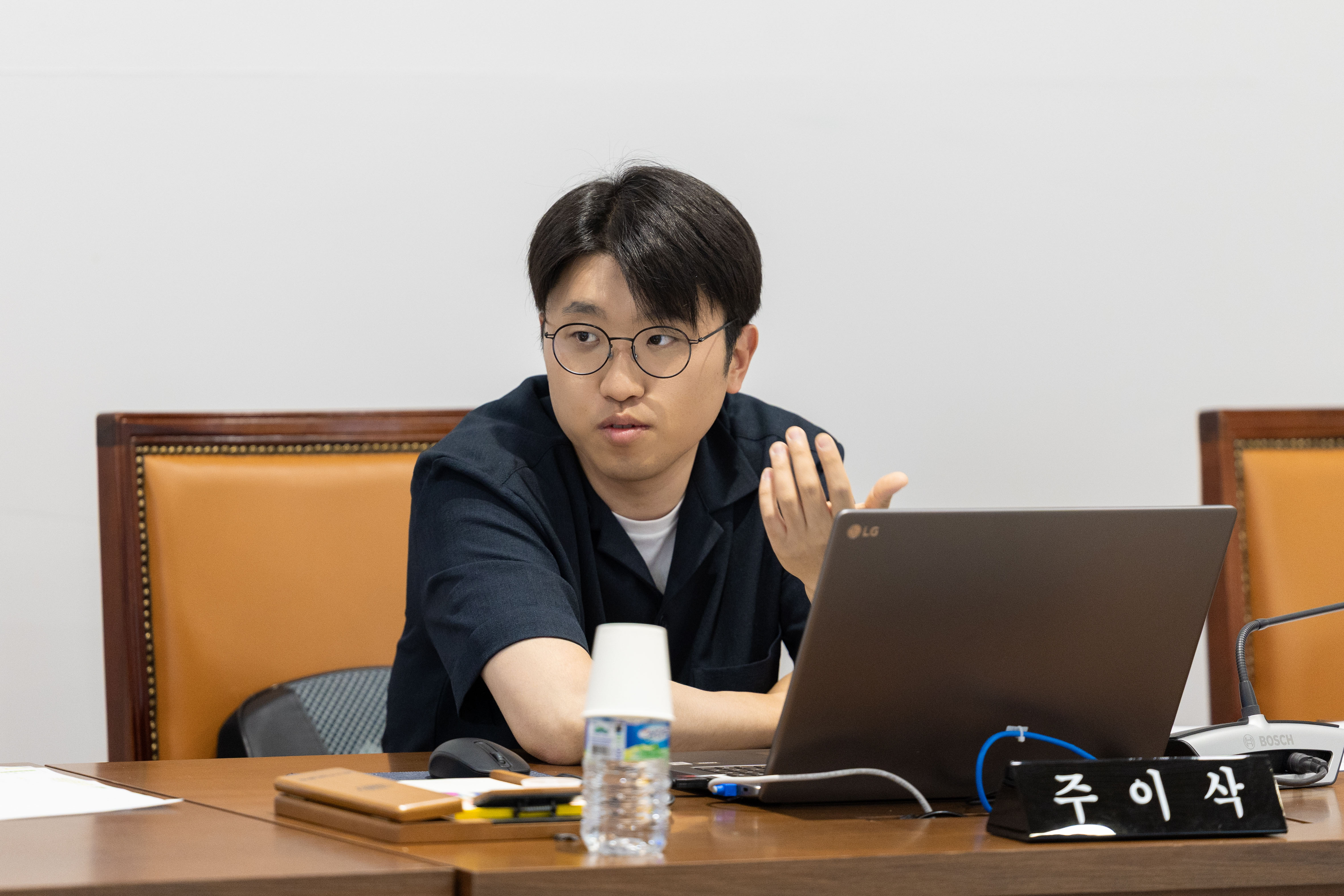 [1차 의회운영위원회] 제314회 서대문구의회 임시회 폐회중 4