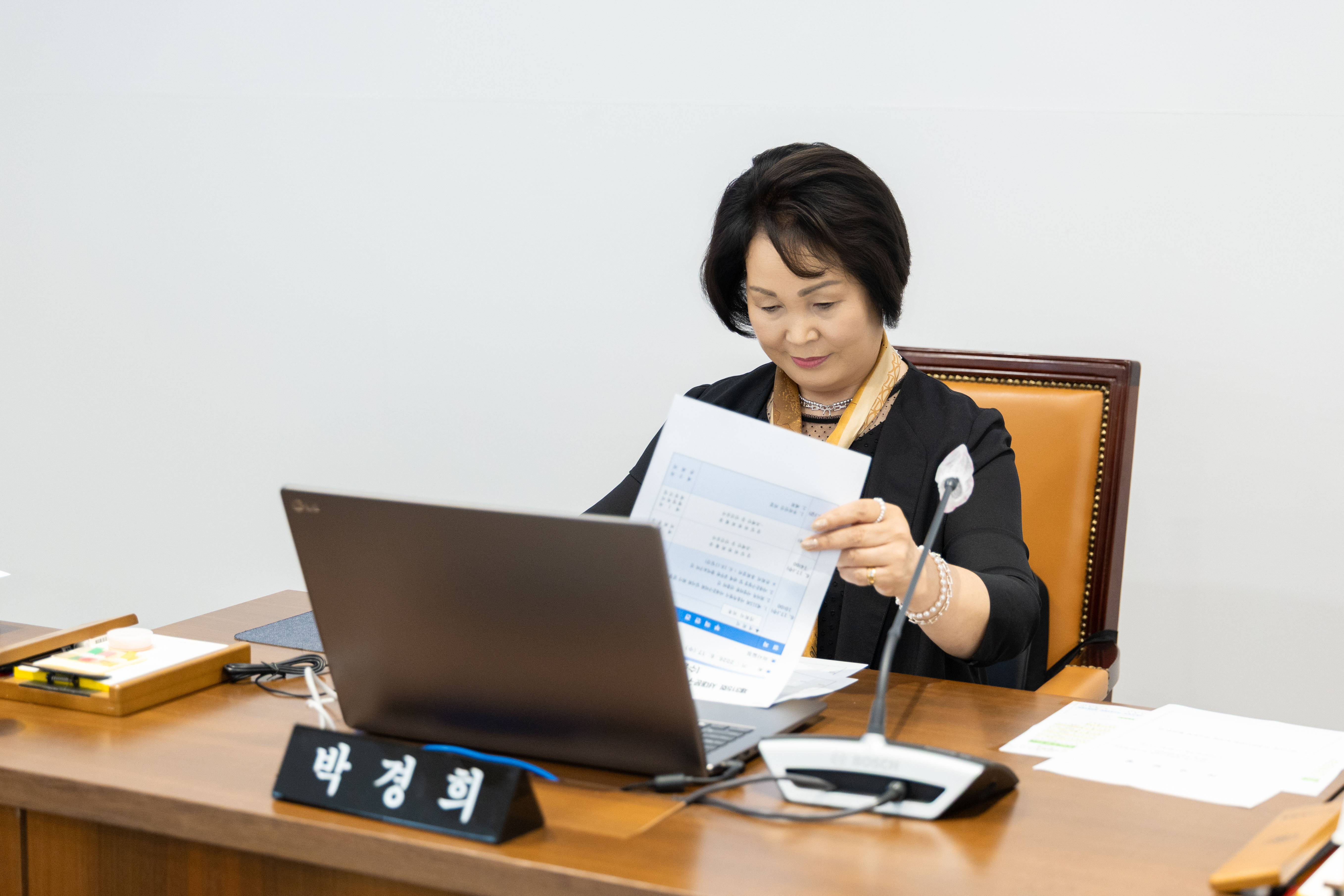 [1차 의회운영위원회] 제314회 서대문구의회 임시회 폐회중 5