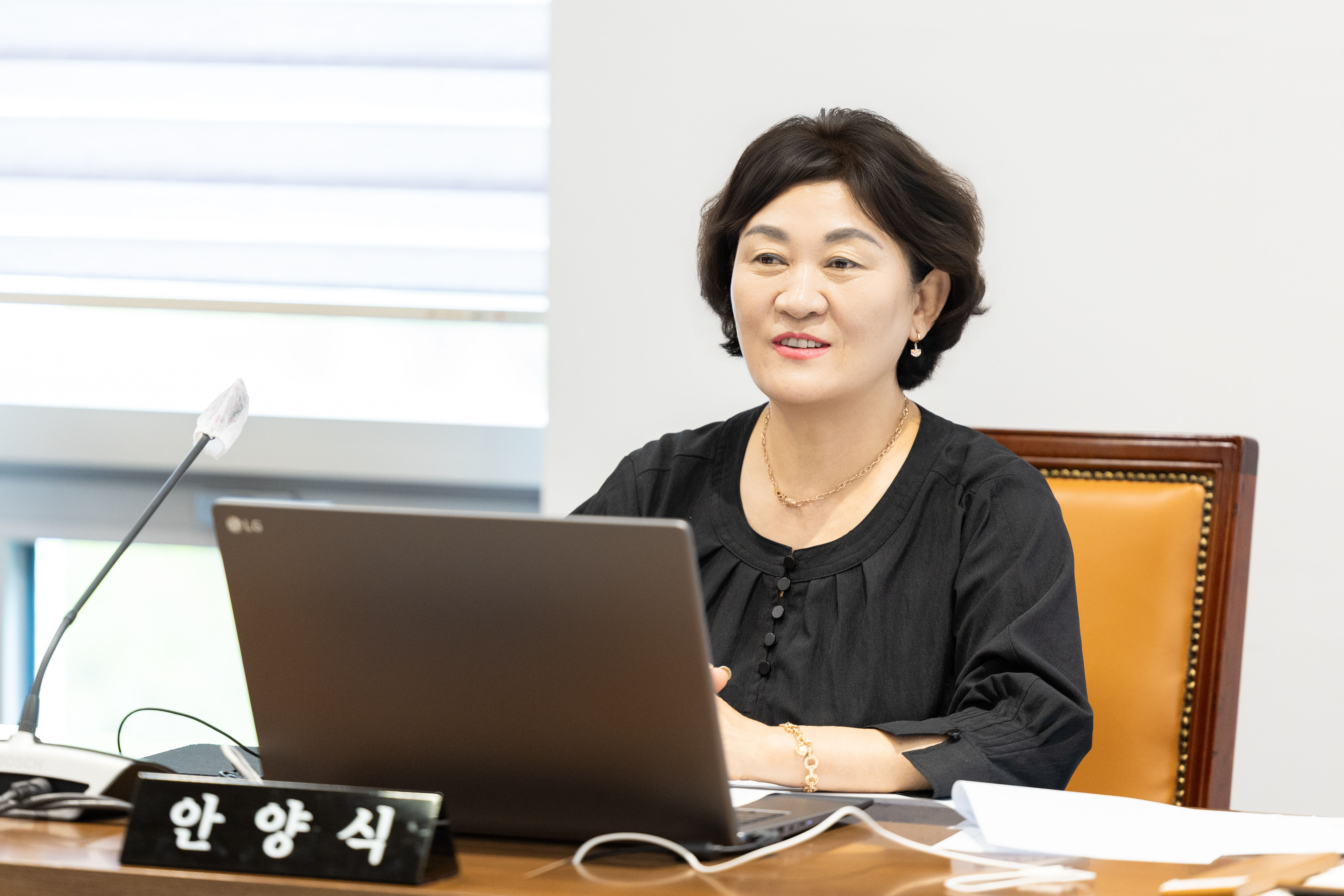 [1차 의회운영위원회] 제314회 서대문구의회 임시회 폐회중 7