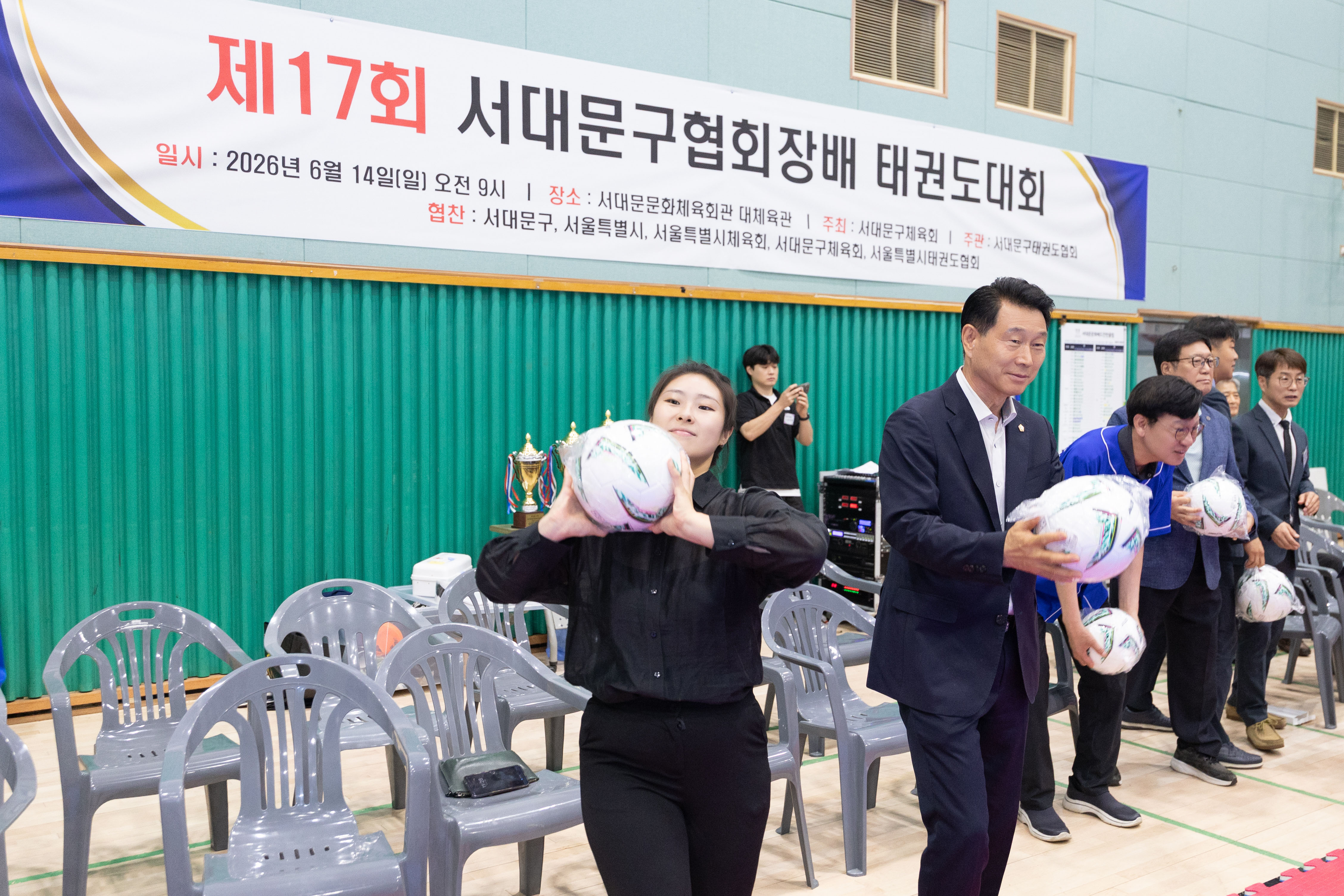 제17회 서대문구협회장배 태권도대회 7