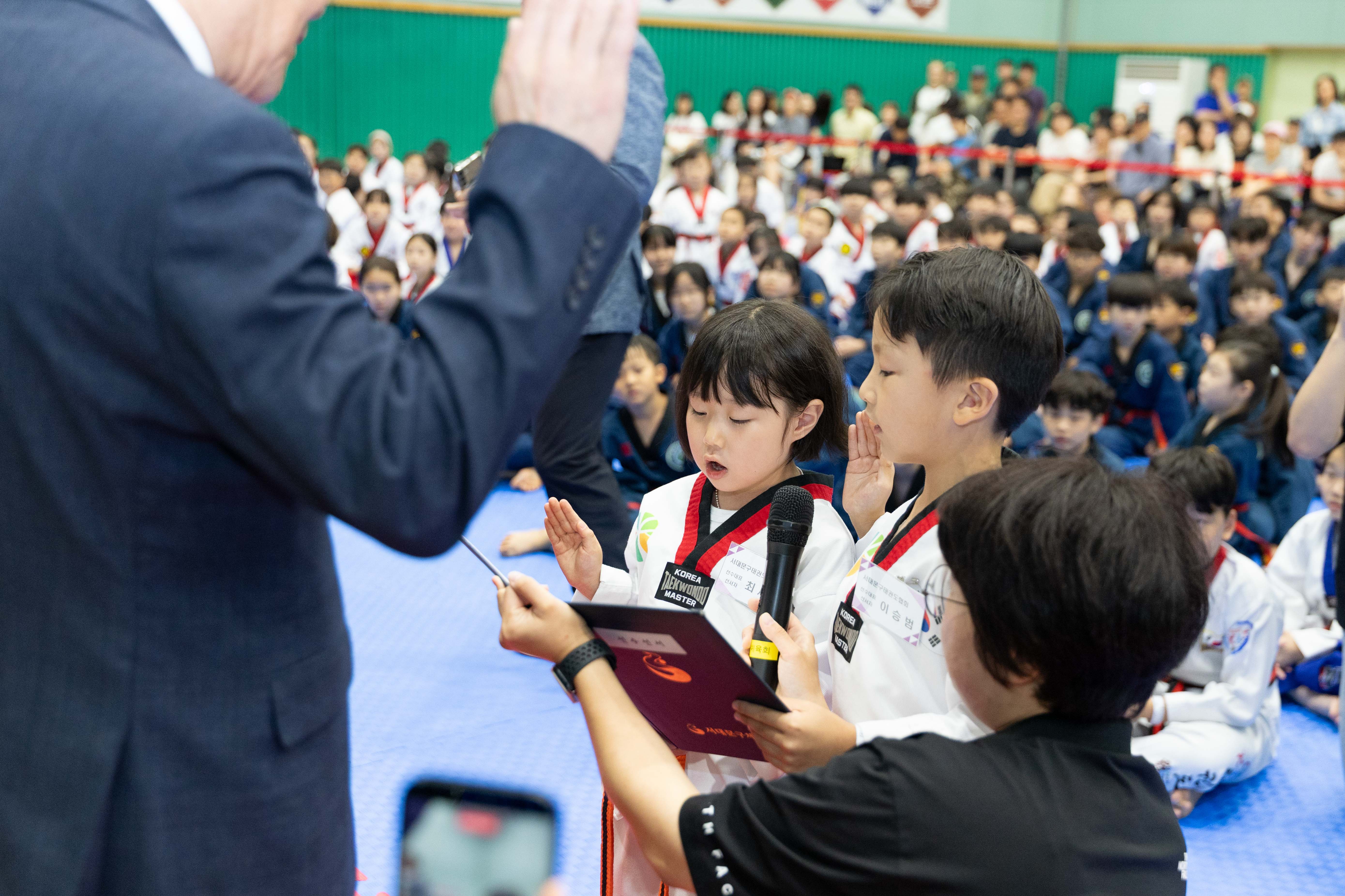 제17회 서대문구협회장배 태권도대회 11