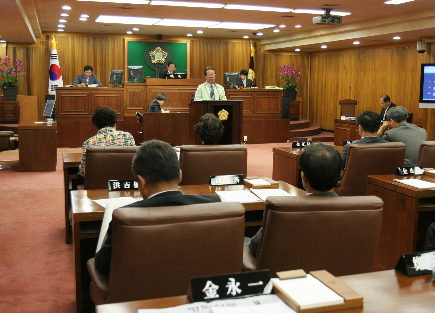제160회 임시회 제2차 본회의 1