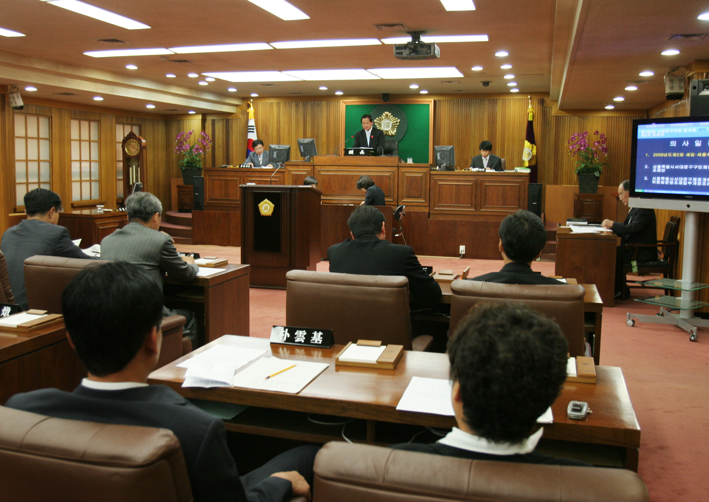 제160회 임시회 제2차 본회의 1