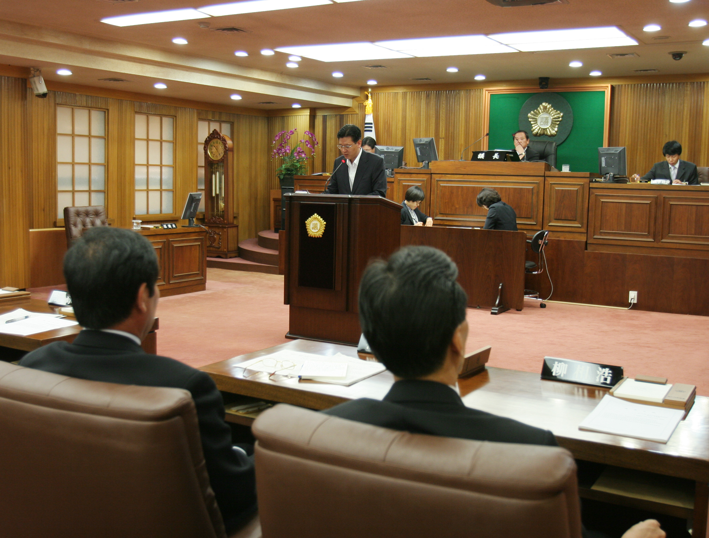 제160회 임시회 제2차 본회의 1