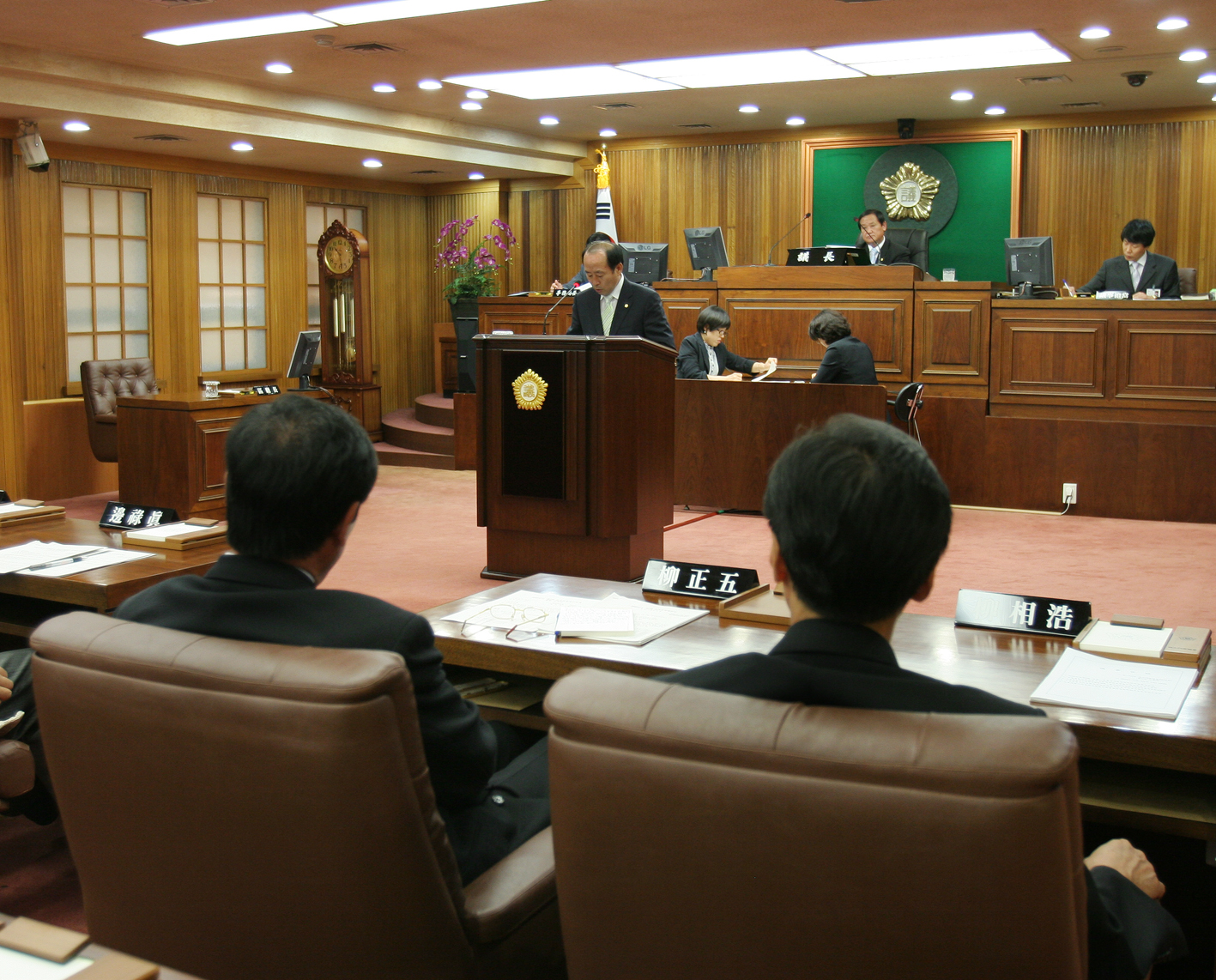 제160회 임시회 제2차 본회의 1