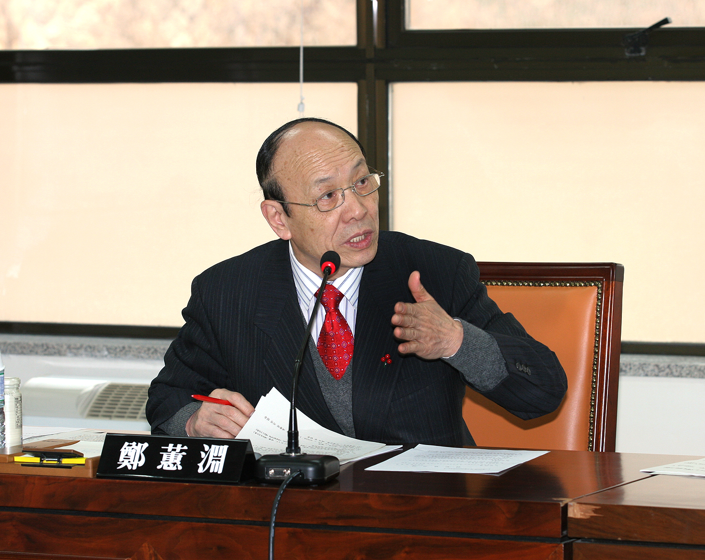 (제155회 임시회) 2009년도 구정업무 보고 청취 1