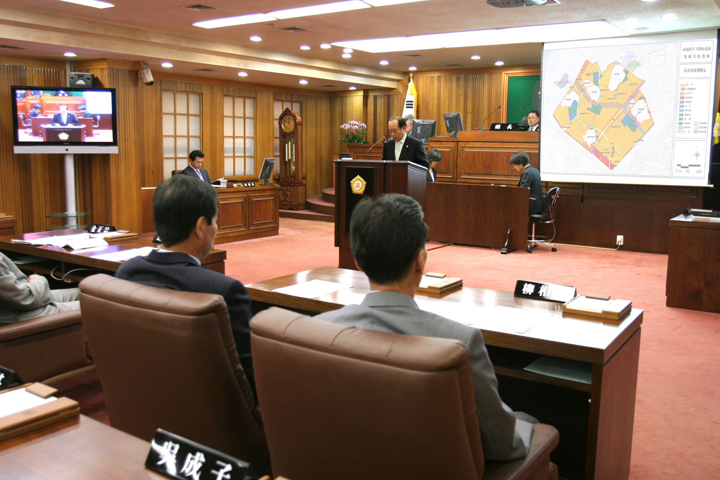 제152회 임시회 구정질문 1