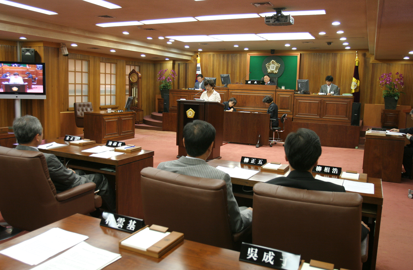 제159회 제1차정례회 1