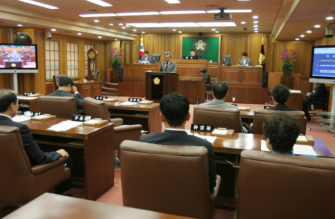 제159회 제1차정례회 1