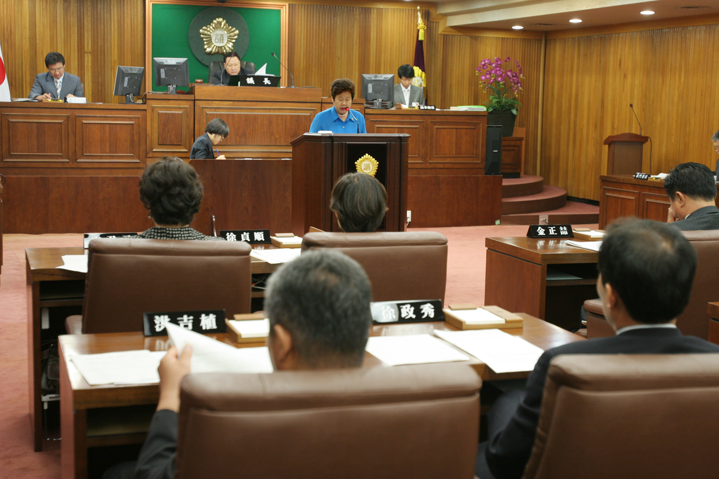제159회 제1차정례회 1