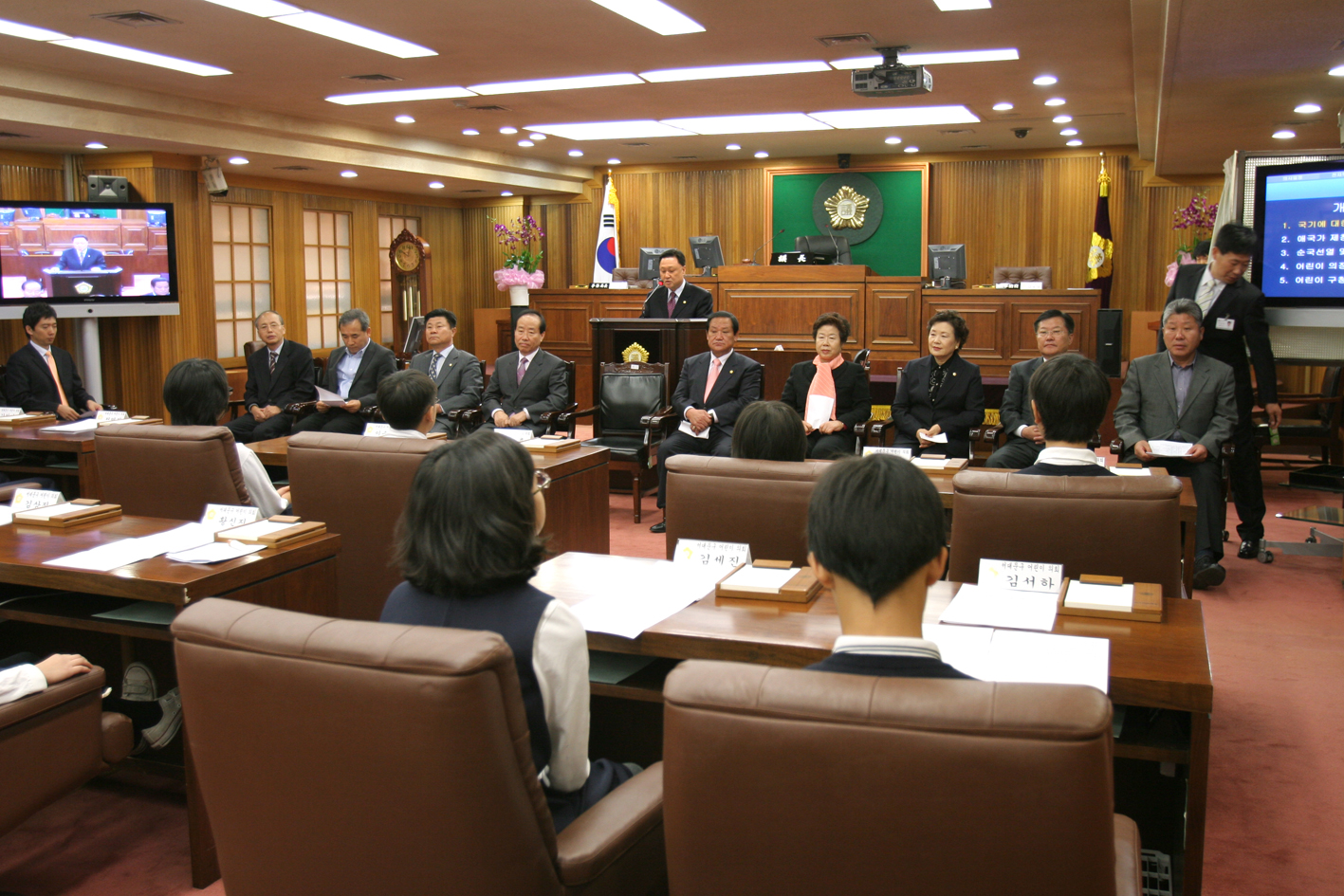 추계초등학교 모의의회 격려 1