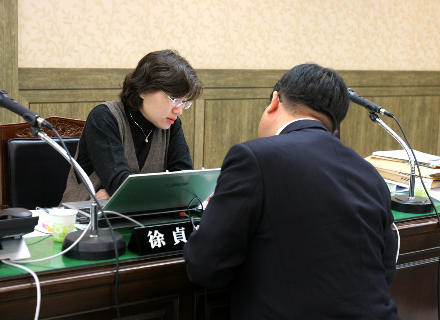 2008년도 행정사무감사 실시 1