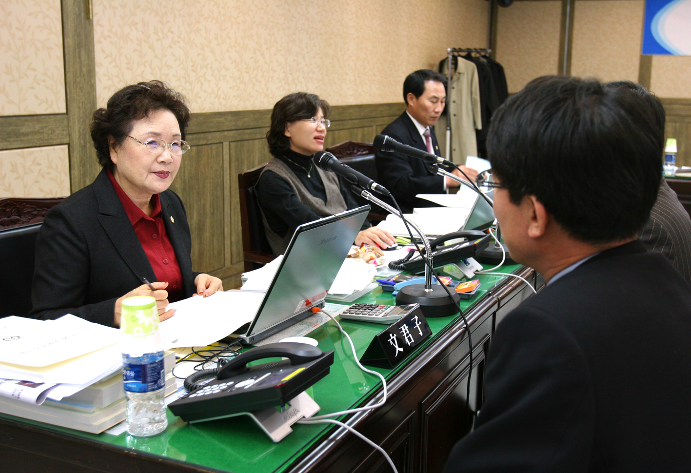 2008년도 행정사무감사 실시 1