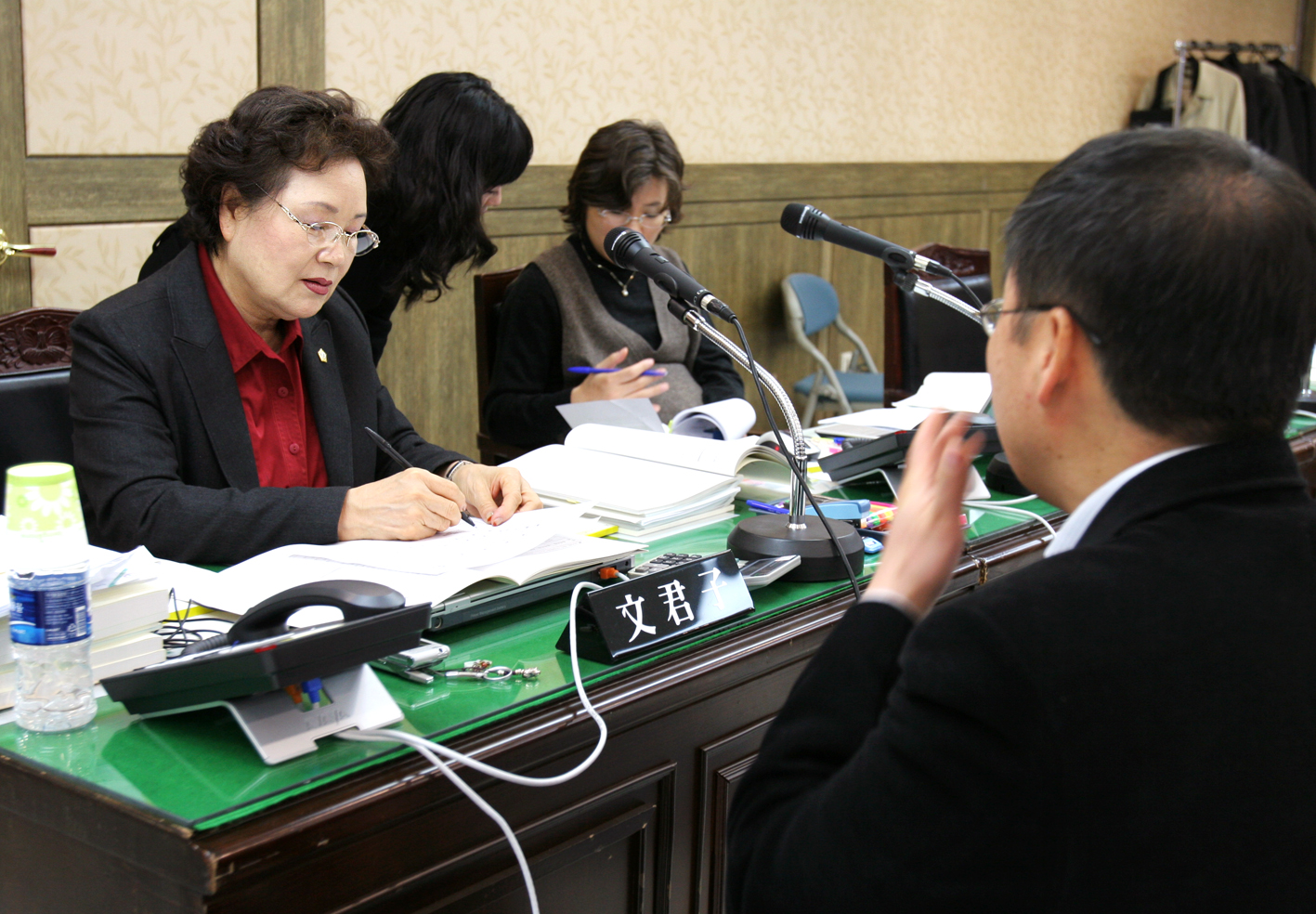 2008년도 행정사무감사 실시 1