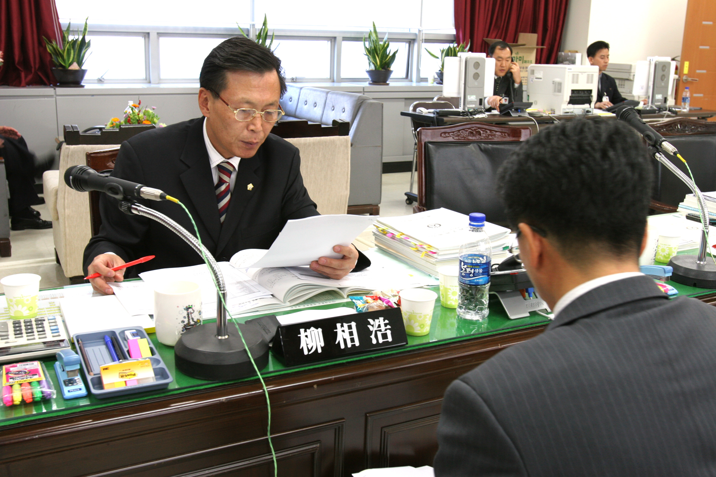 2008년도 행정사무감사 실시 1