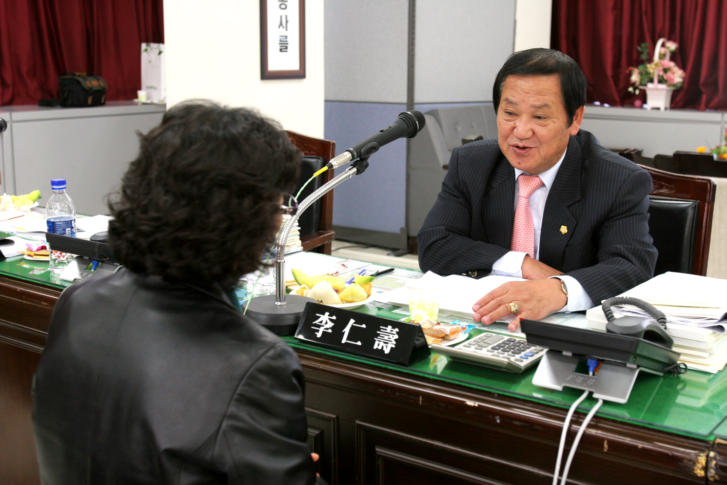 2008년도 행정사무감사 실시 1