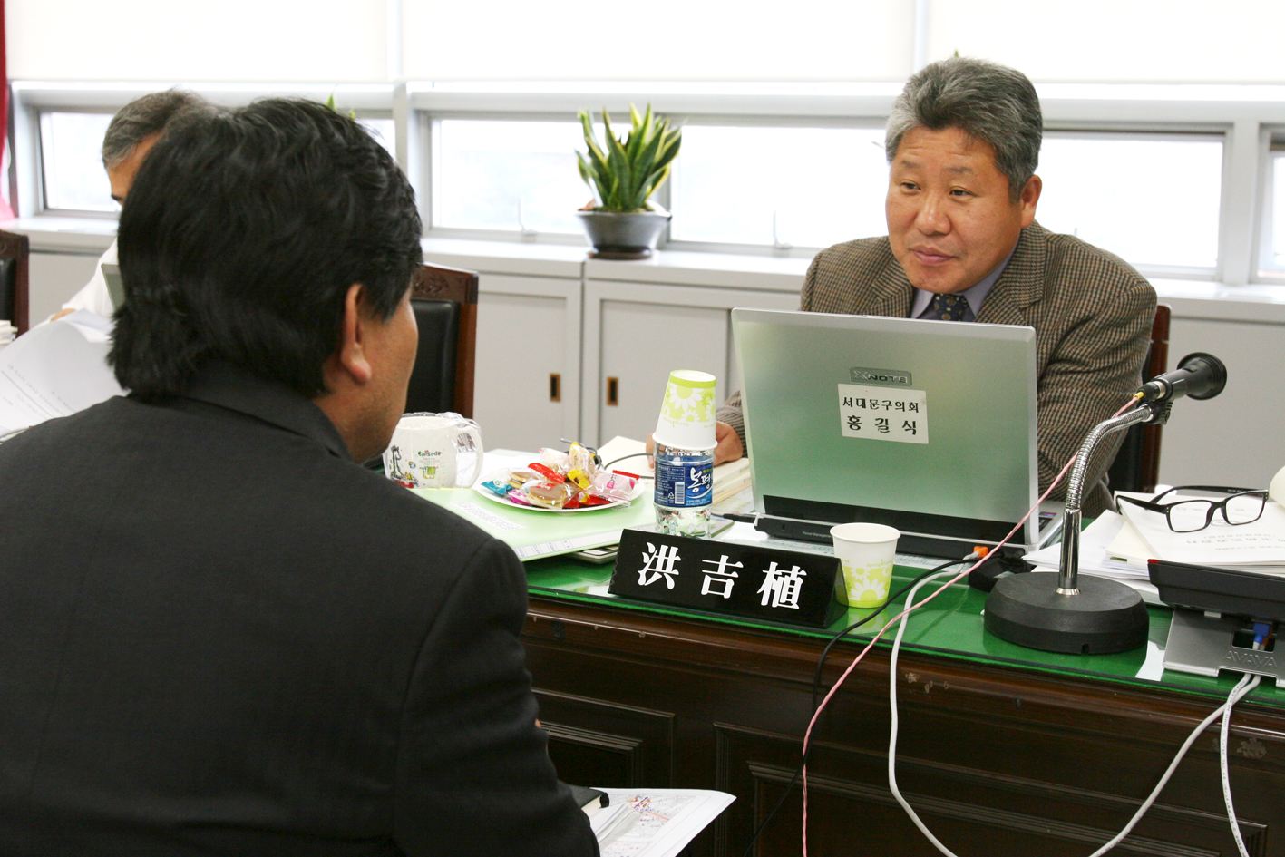 2008년도 행정사무감사 실시 1