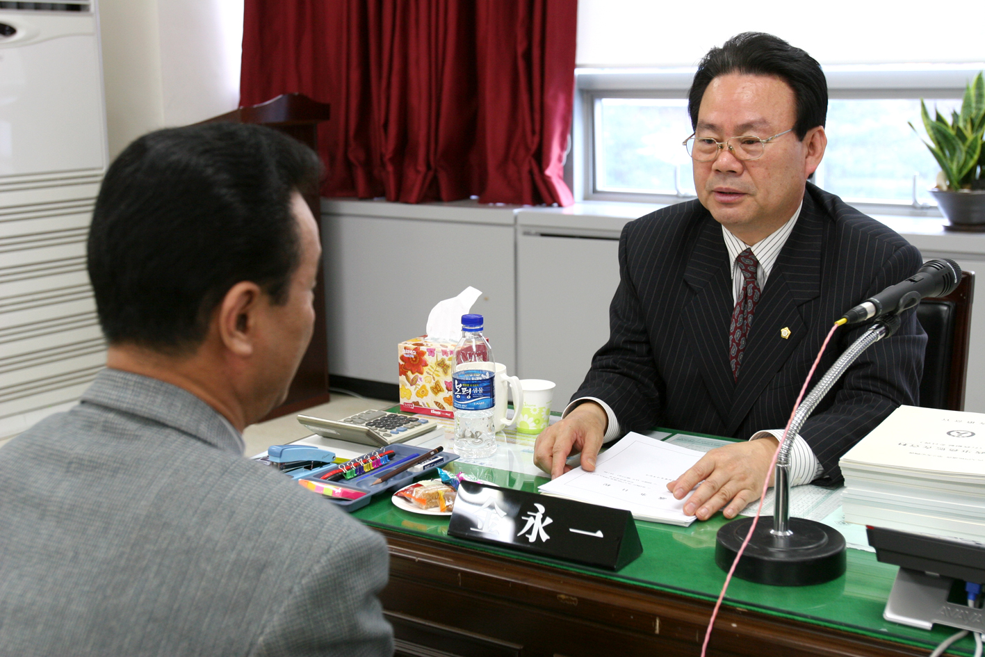 2008년도 행정사무감사 실시 1