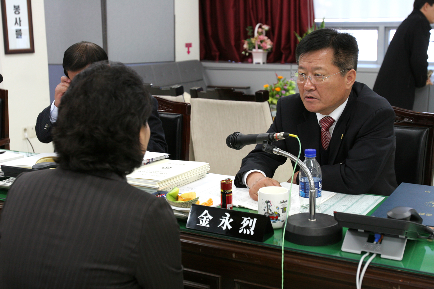2008년도 행정사무감사 실시 1