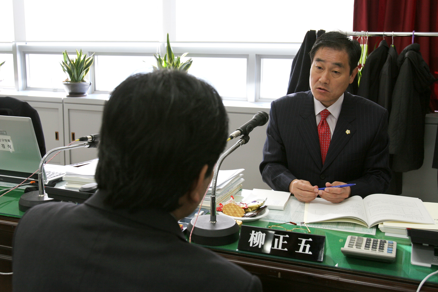 2008년도 행정사무감사 실시 1