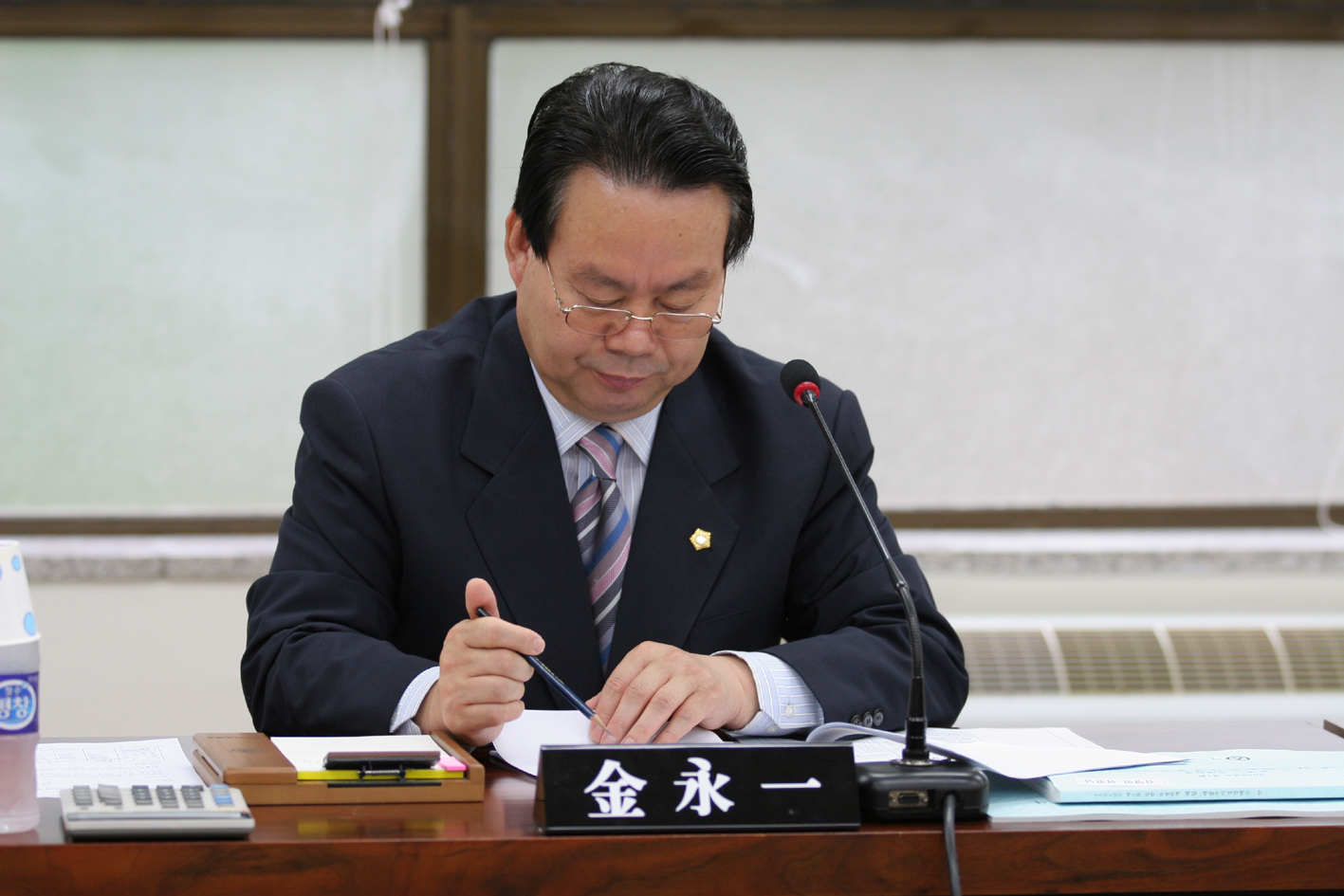 복지건설위원회 회의 1