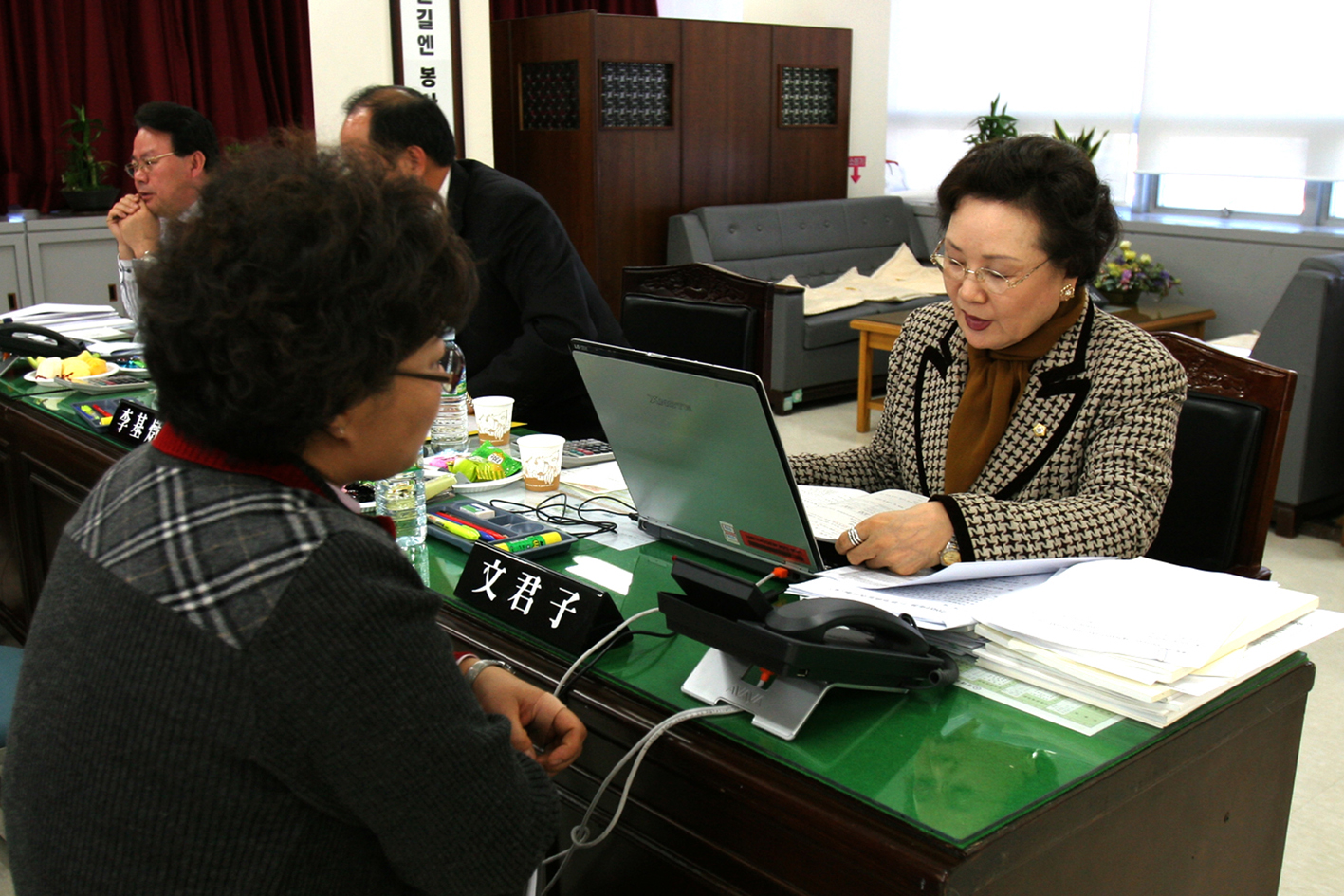 2007년도 행정사무감사 1
