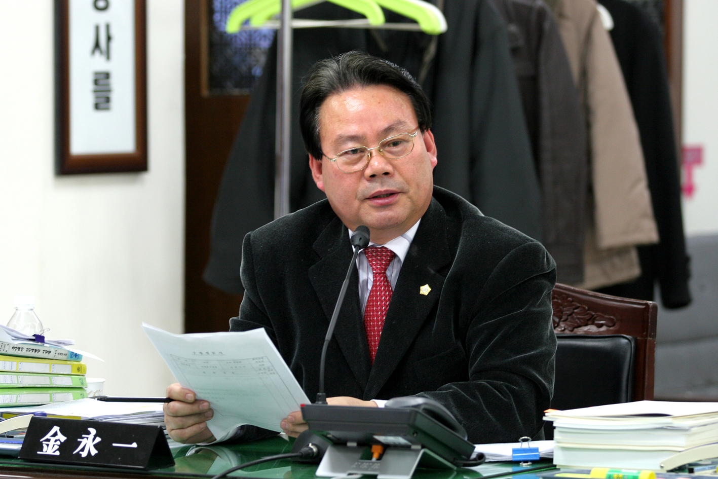 2007년도 행정사무감사(강평) 1