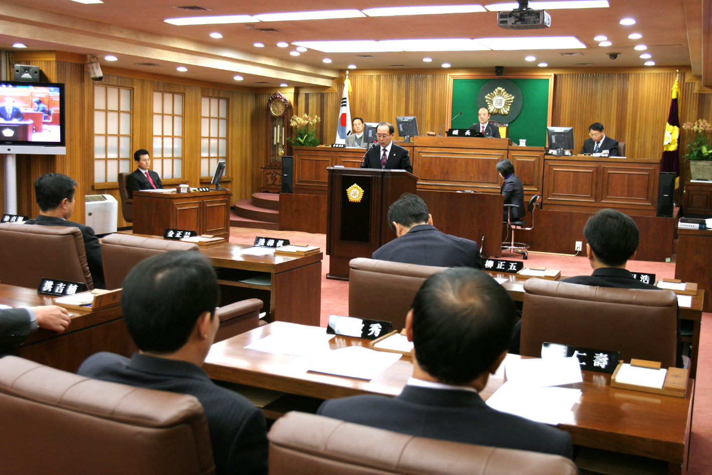 제144회 제2차 본회의 (구정질문) 1